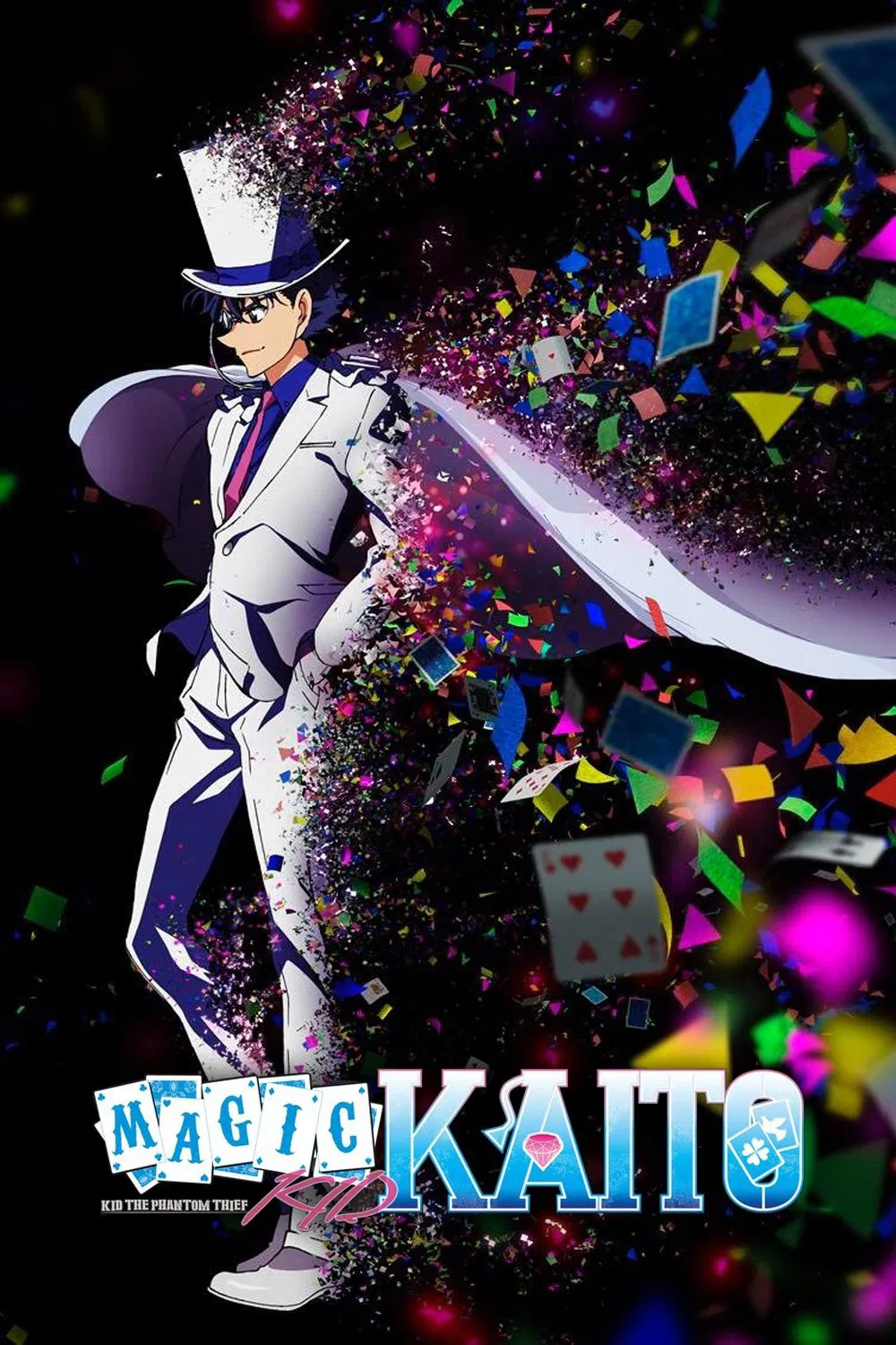 Poster chính thức của phim Phim Hoạt Hình, Phim Hài "Ảo Thuật Gia Kaito 1412" (Magic Kaito 1412 - 2014), với sự tham gia của diễn viên Kappei Yamaguchi và Mao Ichimichi.
