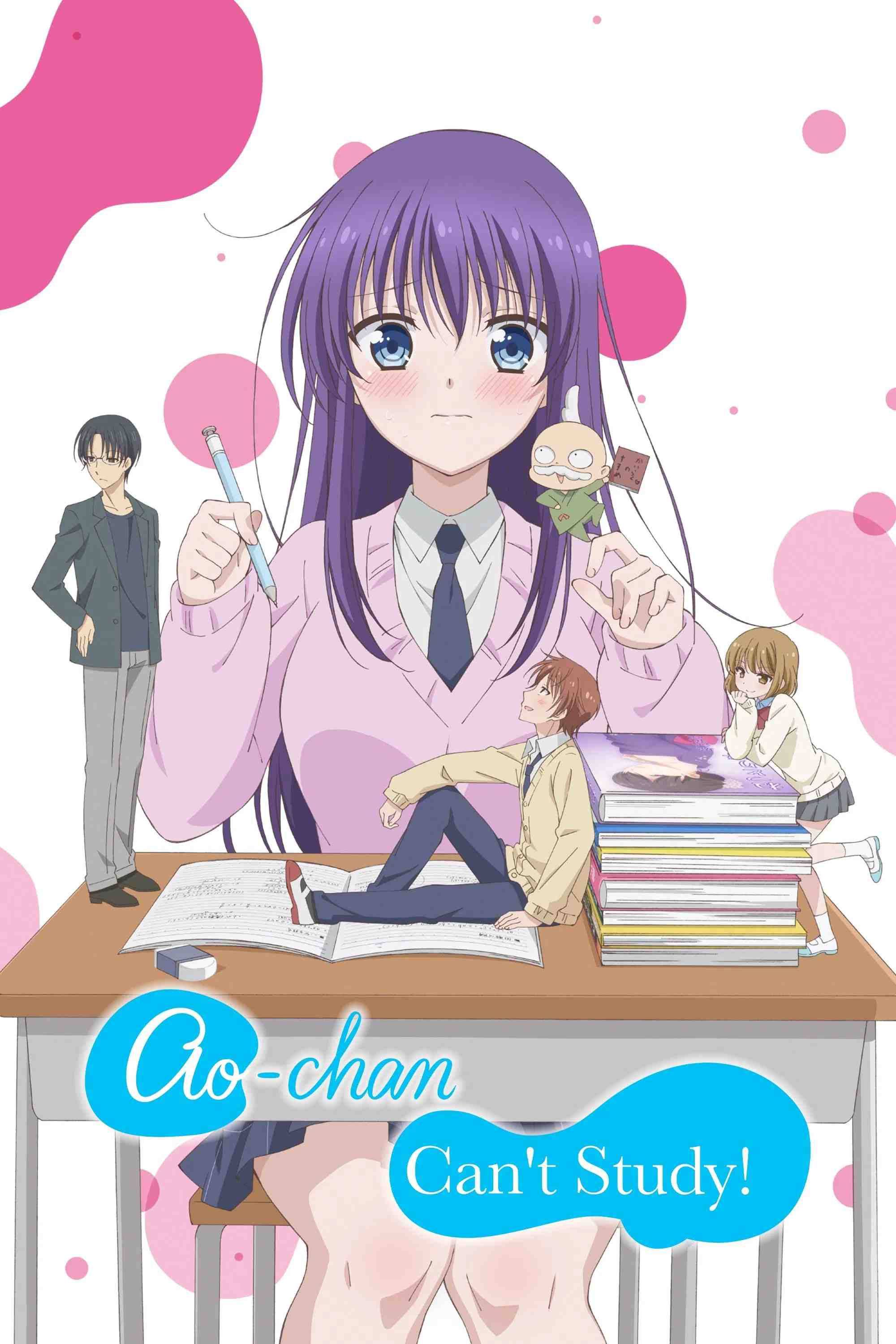 Poster chính thức của phim Phim Hoạt Hình, Phim Hài "Ao-chan Không Thể Học!" (Ao-chan Can't Study! - 2019), với sự tham gia của diễn viên Juri Kimura và Toshinari Fukamachi.
