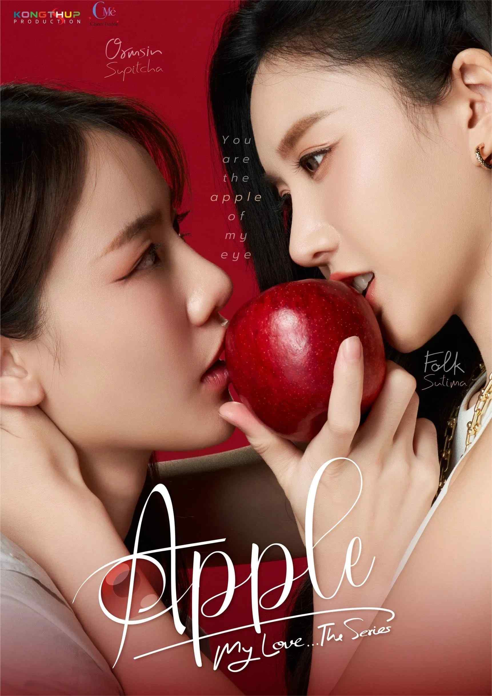 Poster chính thức của phim Phim Tâm Lý "Apple Gửi Người Yêu Dấu" (Apple My Love - 2024), với sự tham gia của diễn viên Supitcha Limsommut và Sutima Korkiatvanich.