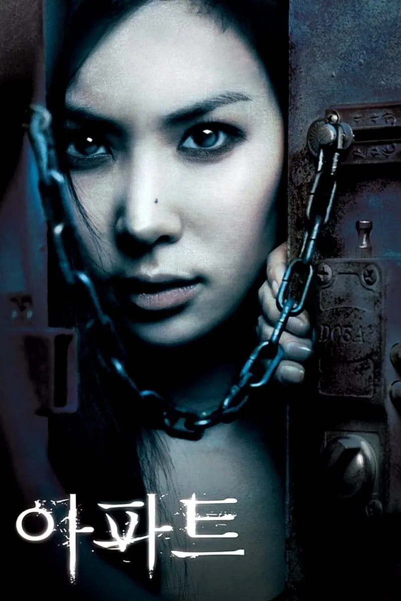 Poster chính thức của phim Phim Kinh Dị, Phim Giật Gân "Apt" (Apt - 2006), với sự tham gia của diễn viên Ko So-young và Kang Seong-jin.