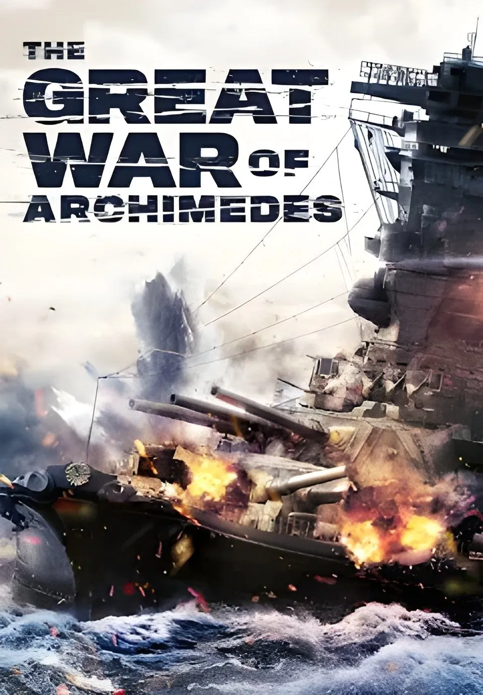 Poster chính thức của phim Phim Chiến Tranh, Phim Hành Động "Archimedes no Taisen" (The Great War of Archimedes - 2019), với sự tham gia của diễn viên Suda Masaki và Tasuku Emoto.