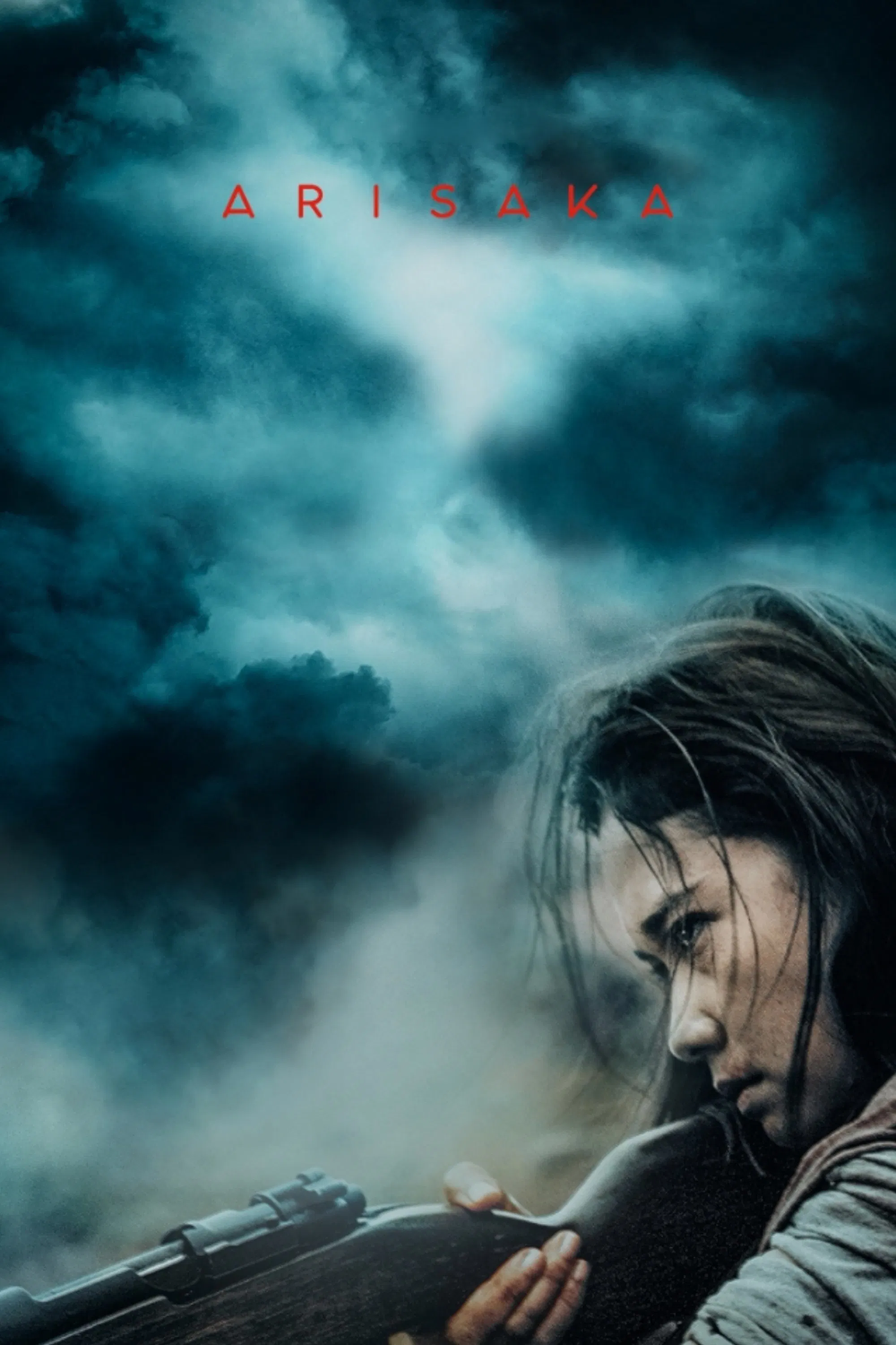 Poster chính thức của phim Phim Hành Động "Arisaka" (Arisaka - 2021), với sự tham gia của diễn viên Maja Salvador và Mon Confiado.