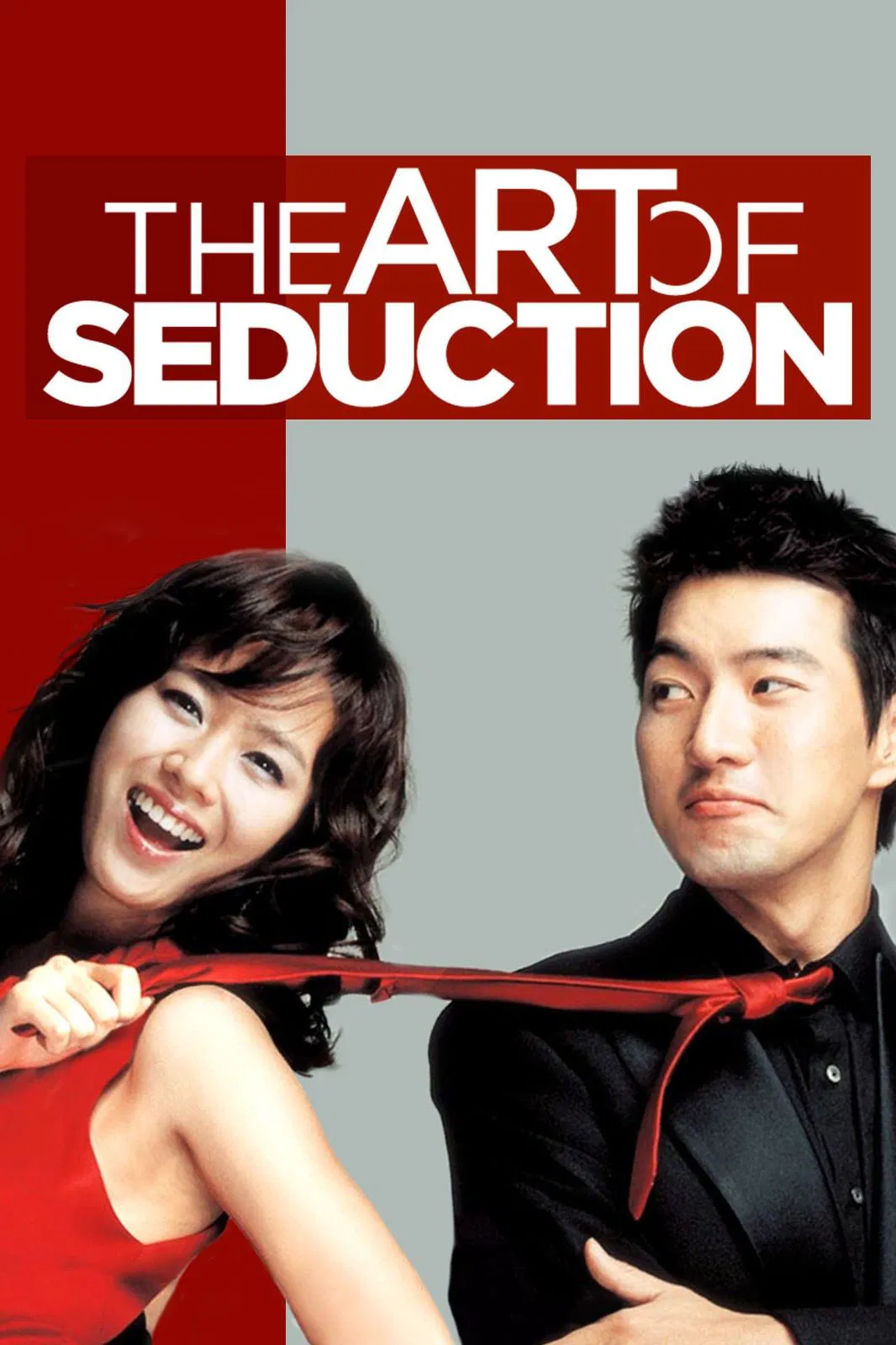 Poster chính thức của phim Phim Tình Cảm, Phim Hài "Art of Seduction" (The Art of Seduction - 2005), với sự tham gia của diễn viên Son Ye-jin và Song Il-gook.