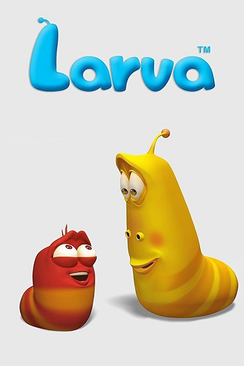 Poster chính thức của phim Phim Hoạt Hình, Phim Hài "Ấu Trùng Tinh Nghịch (Phần 3)" (Larva - 2011), với sự tham gia của diễn viên Hong Bum-ki và Kang Shi-hyun.