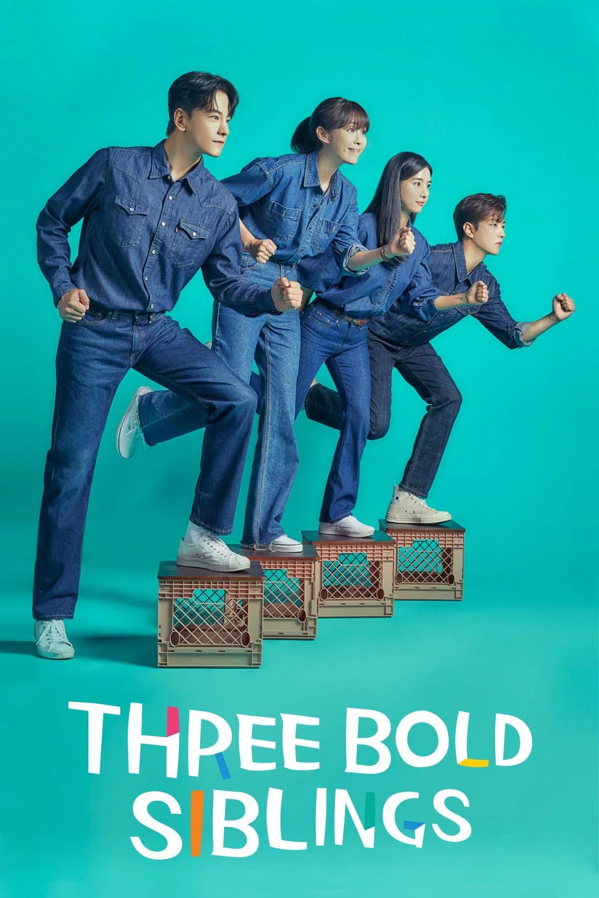 Poster chính thức của phim Phim Gia Đình, Phim Tâm Lý "Ba Chị Em Dũng Cảm" (Three Bold Siblings - 2022), với sự tham gia của diễn viên Lee Ha-na và Lim Ju-hwan.