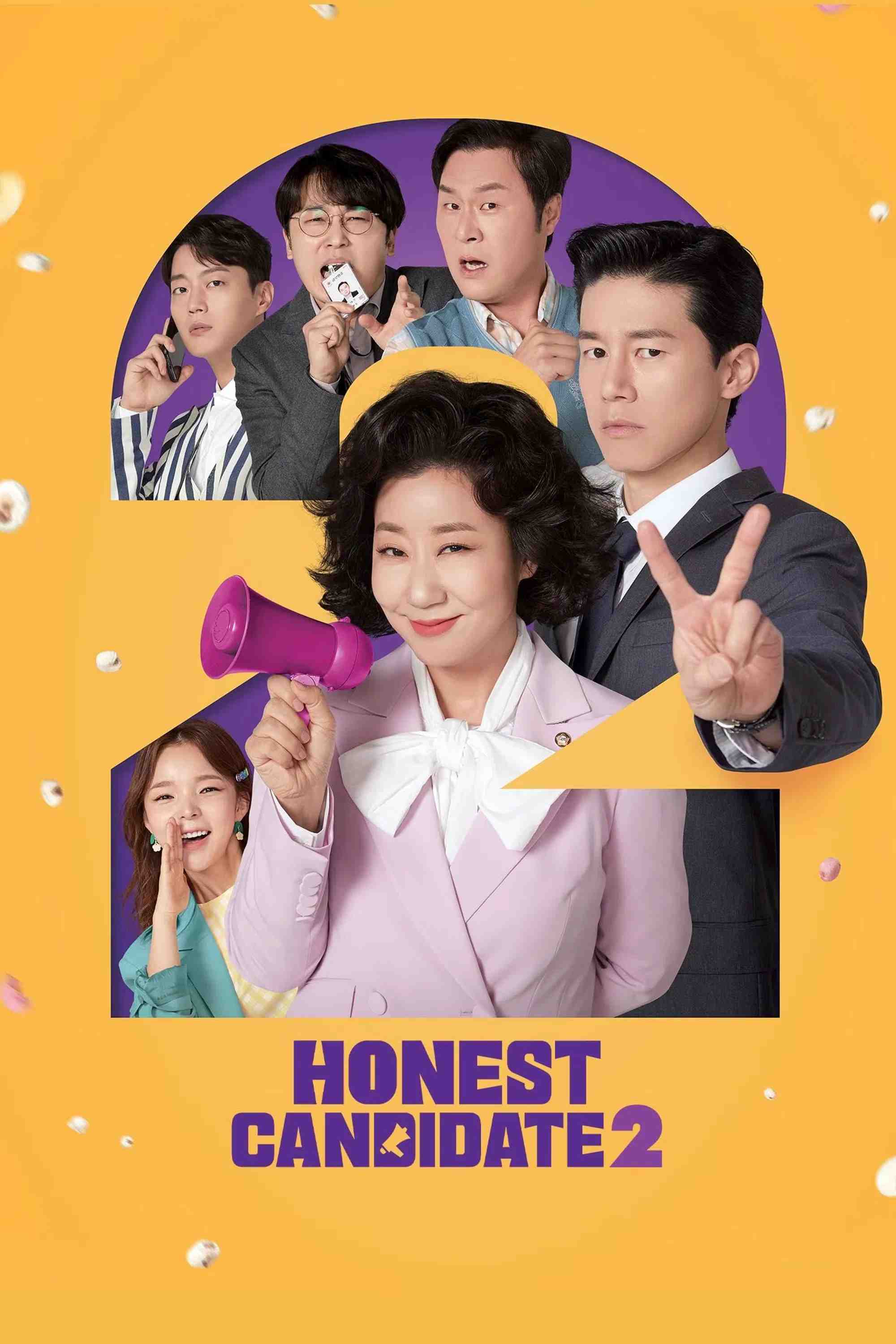 Poster chính thức của phim Phim Hài "Bà Hoàng Lươn Lẹo" (Honest Candidate 2 - 2022), với sự tham gia của diễn viên Ra Mi-ran và Kim Moo-yul.