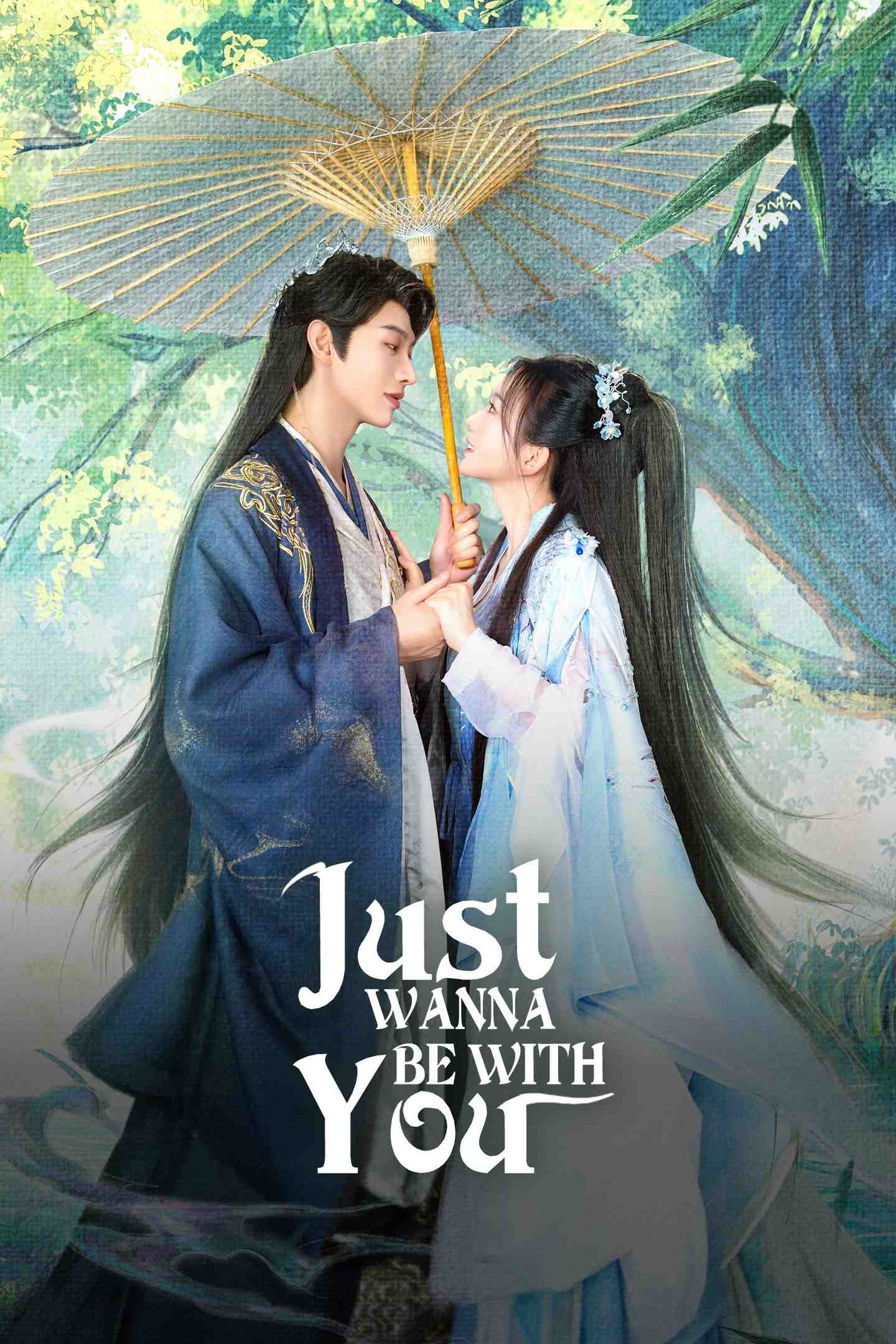 Poster chính thức của phim Phim Viễn Tưởng & Giả Tưởng, Phim Hành Động & Phiêu Lưu "Ba Lần Gả Cho Ma Quân" (Just Wanna Be With You - 2025), với sự tham gia của diễn viên Ma Qiuyuan và He Jianqi.