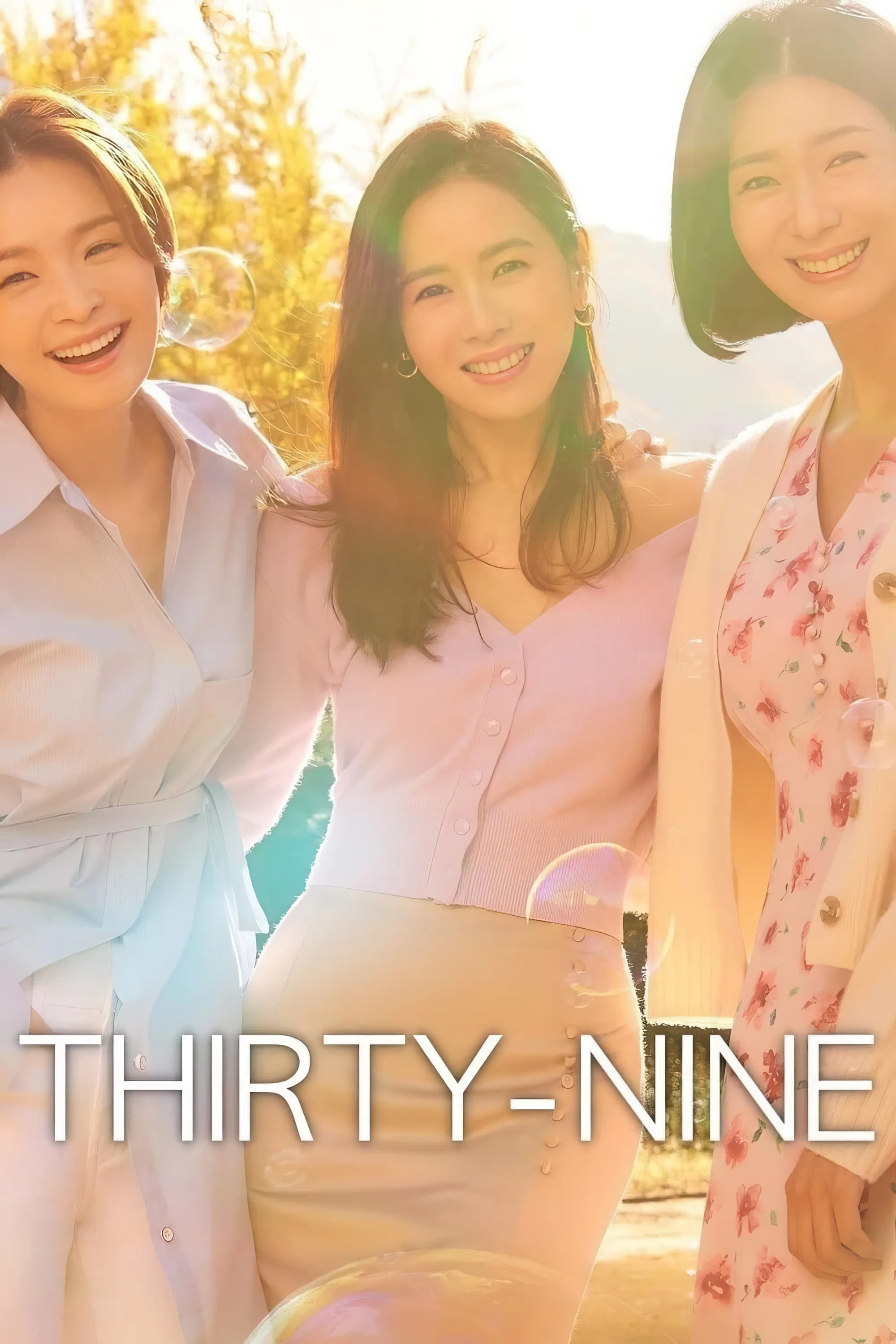 Poster chính thức của phim Phim Tâm Lý "Ba Mươi Chín" (Thirty-Nine - 2022), với sự tham gia của diễn viên Son Ye-jin và Jeon Mi-do.