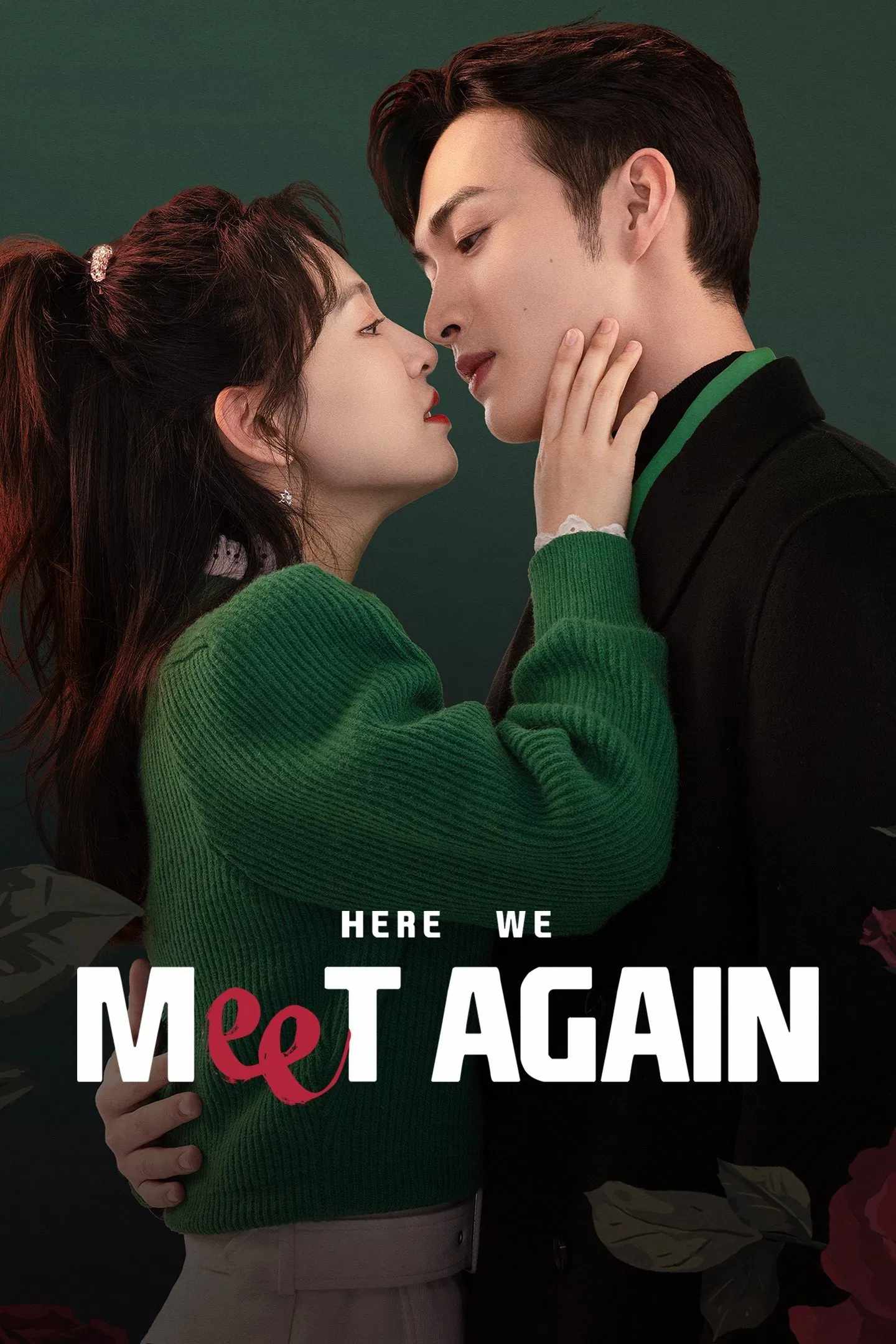 Poster chính thức của phim Phim Tâm Lý, Phim Hài "Ba Phần Hoang Dã" (Here We Meet Again - 2023), với sự tham gia của diễn viên Ngô Thiến và Trương Bân Bân.
