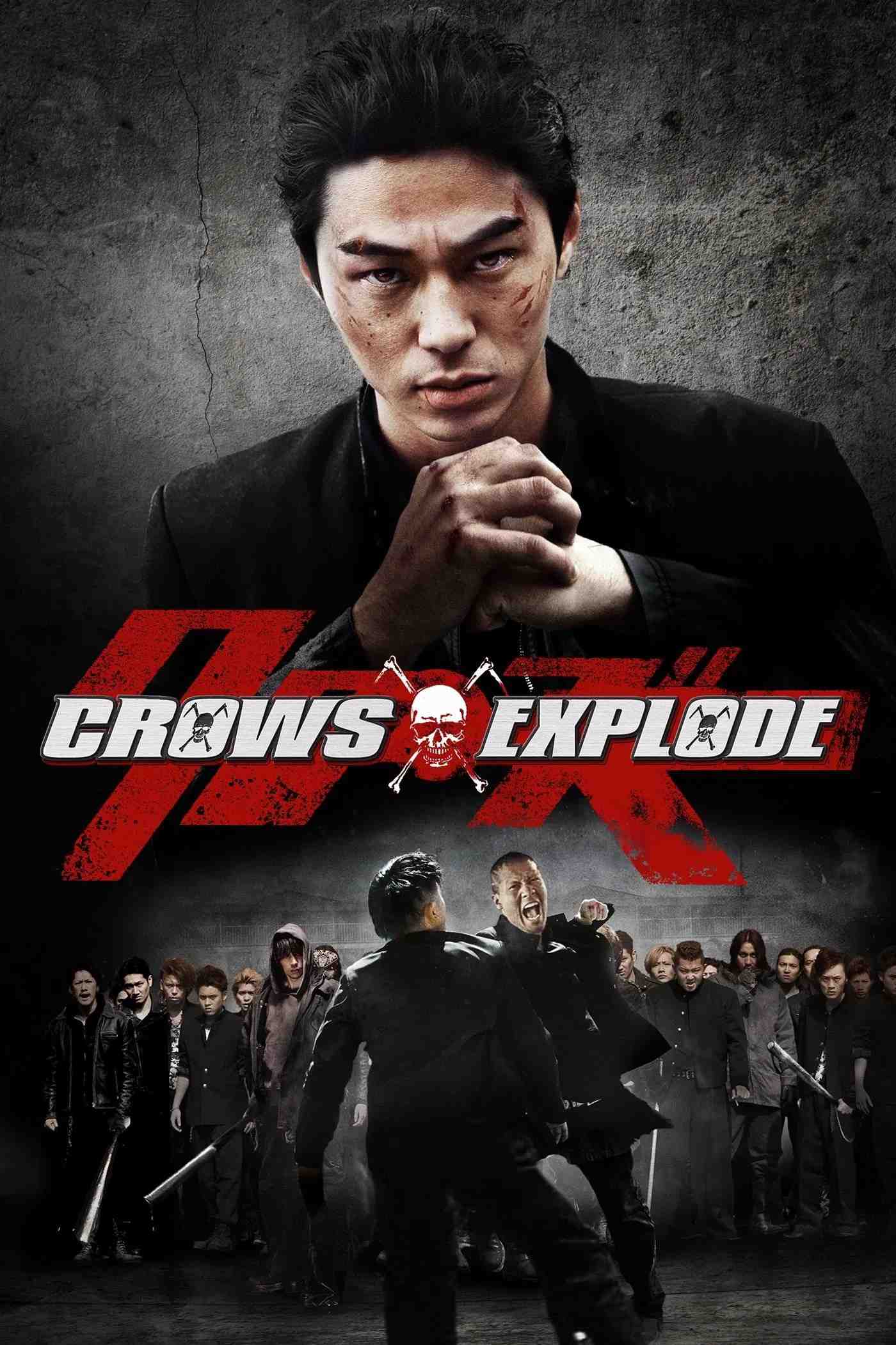 Poster chính thức của phim Phim Hành Động, Phim Phiêu Lưu "Bá Vương Học Đường 3" (Crows Explode - 2014), với sự tham gia của diễn viên Higashide Masahiro và Taichi Saotome.