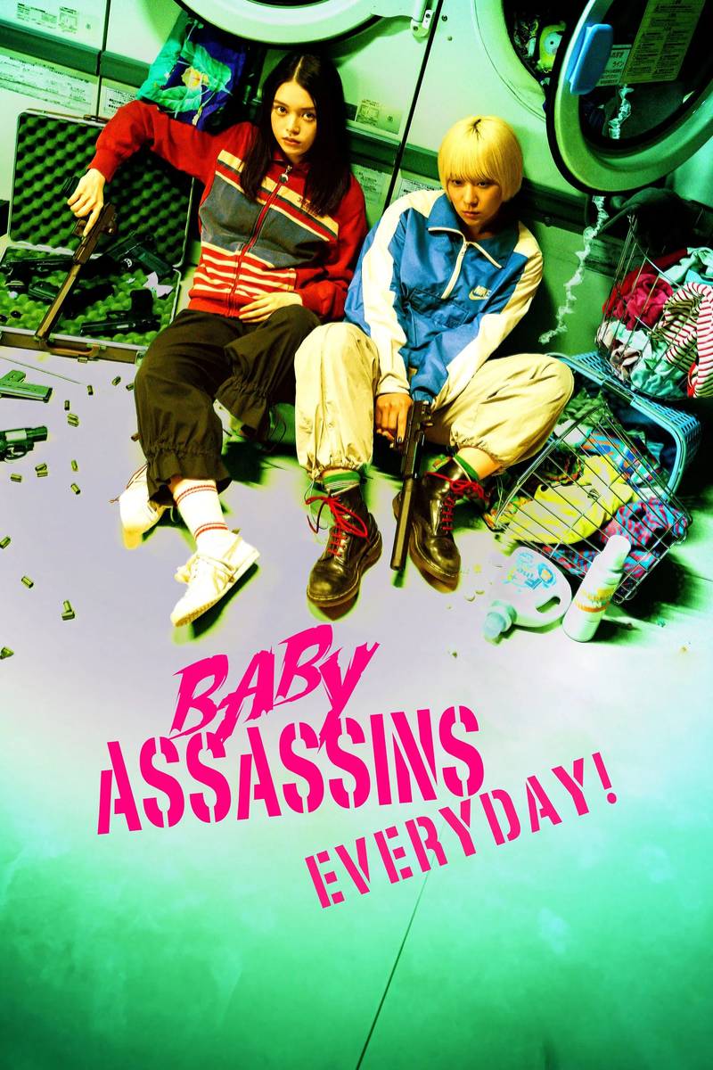 Poster chính thức của phim Phim Hành Động & Phiêu Lưu, Phim Hài "Baby Assassins Everyday!" (Baby Assassins Everyday! - 2024), với sự tham gia của diễn viên Akari Takaishi và Saori Izawa.