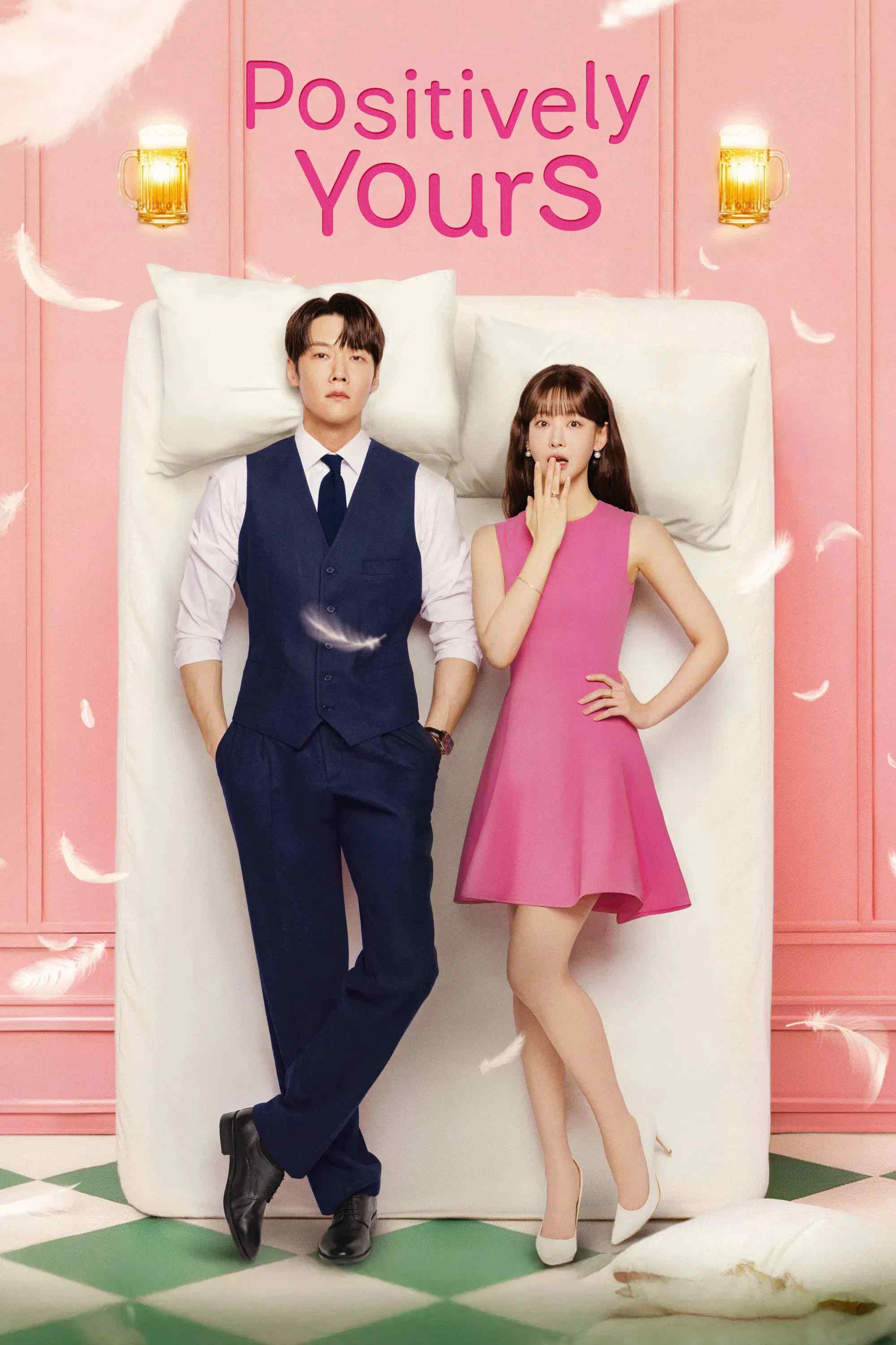 Poster chính thức của phim Phim Hài, Phim Gia Đình "Baby Đến Rồi!" (Positively Yours - 2026), với sự tham gia của diễn viên Choi Jin-hyuk và Oh Yeon-seo.