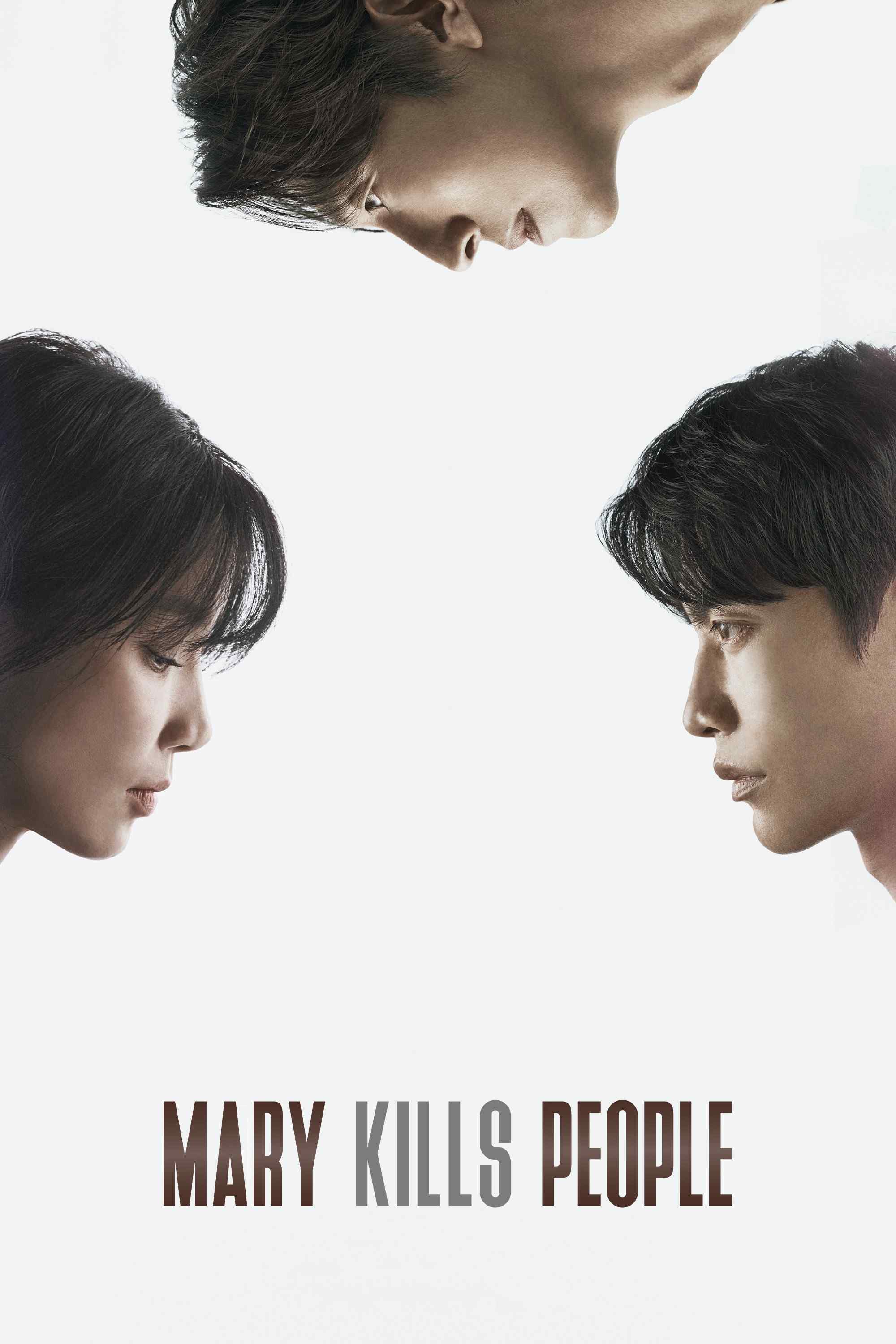 Poster chính thức của phim Phim Tâm Lý, Phim Hình Sự "Bác Sĩ An Tử" (Mary Kills People - 2025), với sự tham gia của diễn viên Lee Bo-young và Lee Min-ki.