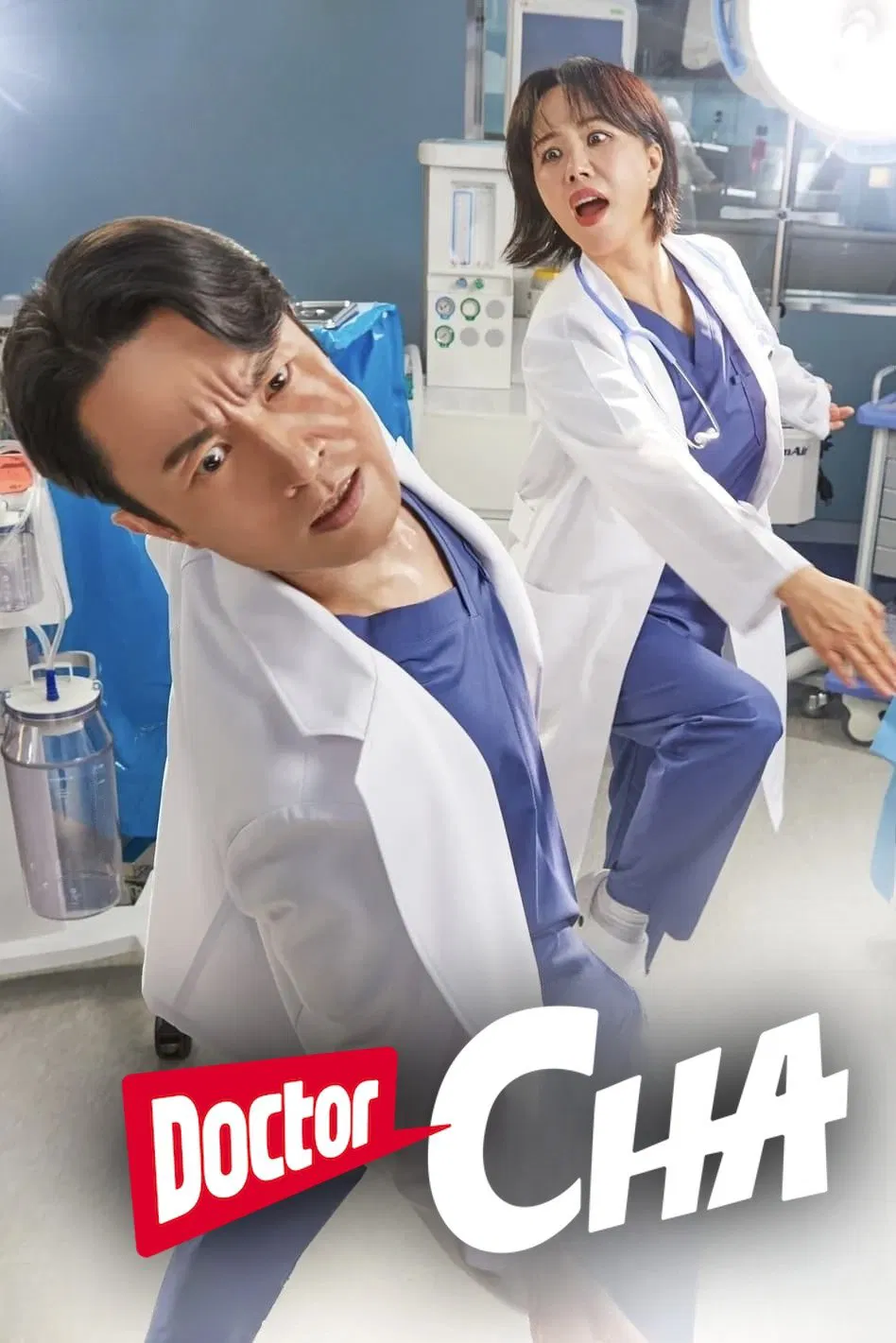 Poster chính thức của phim Phim Tâm Lý, Phim Hài "Bác Sĩ Cha" (Doctor Cha - 2023), với sự tham gia của diễn viên Uhm Jung-hwa và Kim Byung-chul.