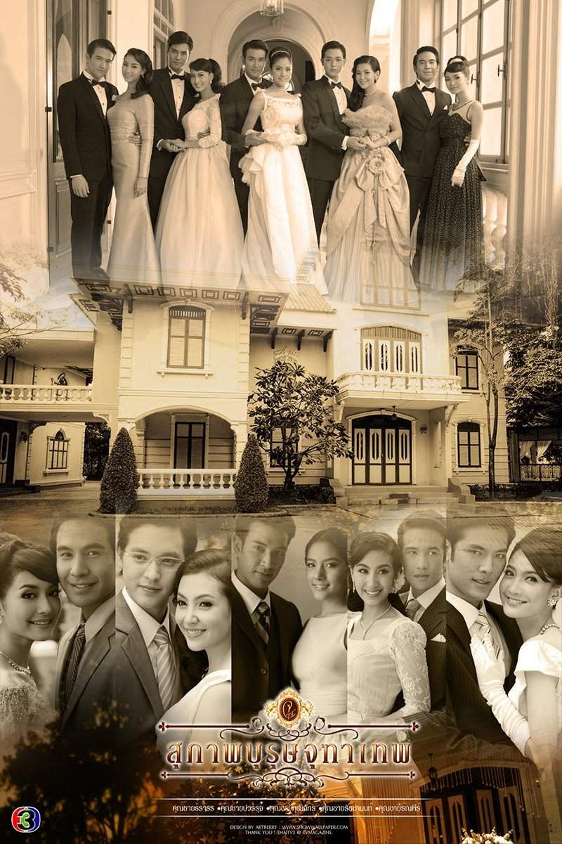 Poster chính thức của phim Phim Dài Tập, Phim Tâm Lý "Bác Sĩ Pudhiphat" (The Five Brothers - 2013), với sự tham gia của diễn viên Warintorn Panhakarn và Thanawat Wattanaputi.