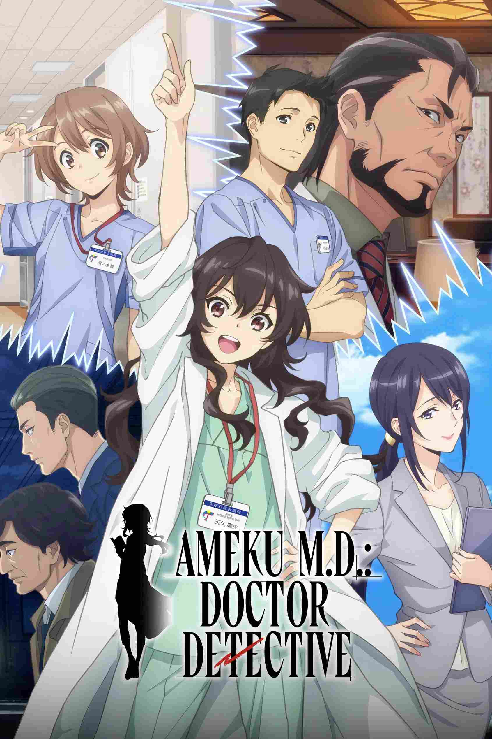 Poster chính thức của phim Phim Hoạt Hình, Phim Bí Ẩn "Bác Sĩ Thám Tử Takao Ameku" (Ameku M.D.: Doctor Detective - 2025), với sự tham gia của diễn viên Ayane Sakura và Kensho Ono.
