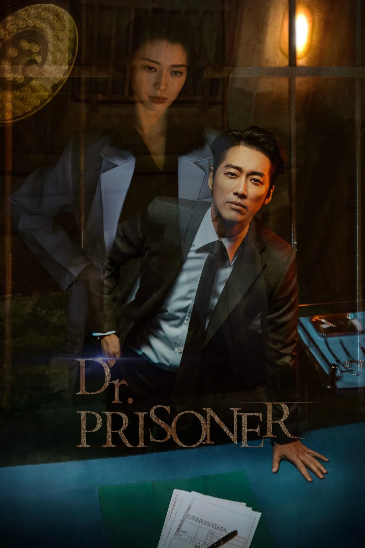 Poster chính thức của phim Phim Tâm Lý, Phim Hình Sự "Bác Sĩ Trại Giam" (Doctor Prisoner - 2019), với sự tham gia của diễn viên Namkoong Min và Kwon Na-ra.