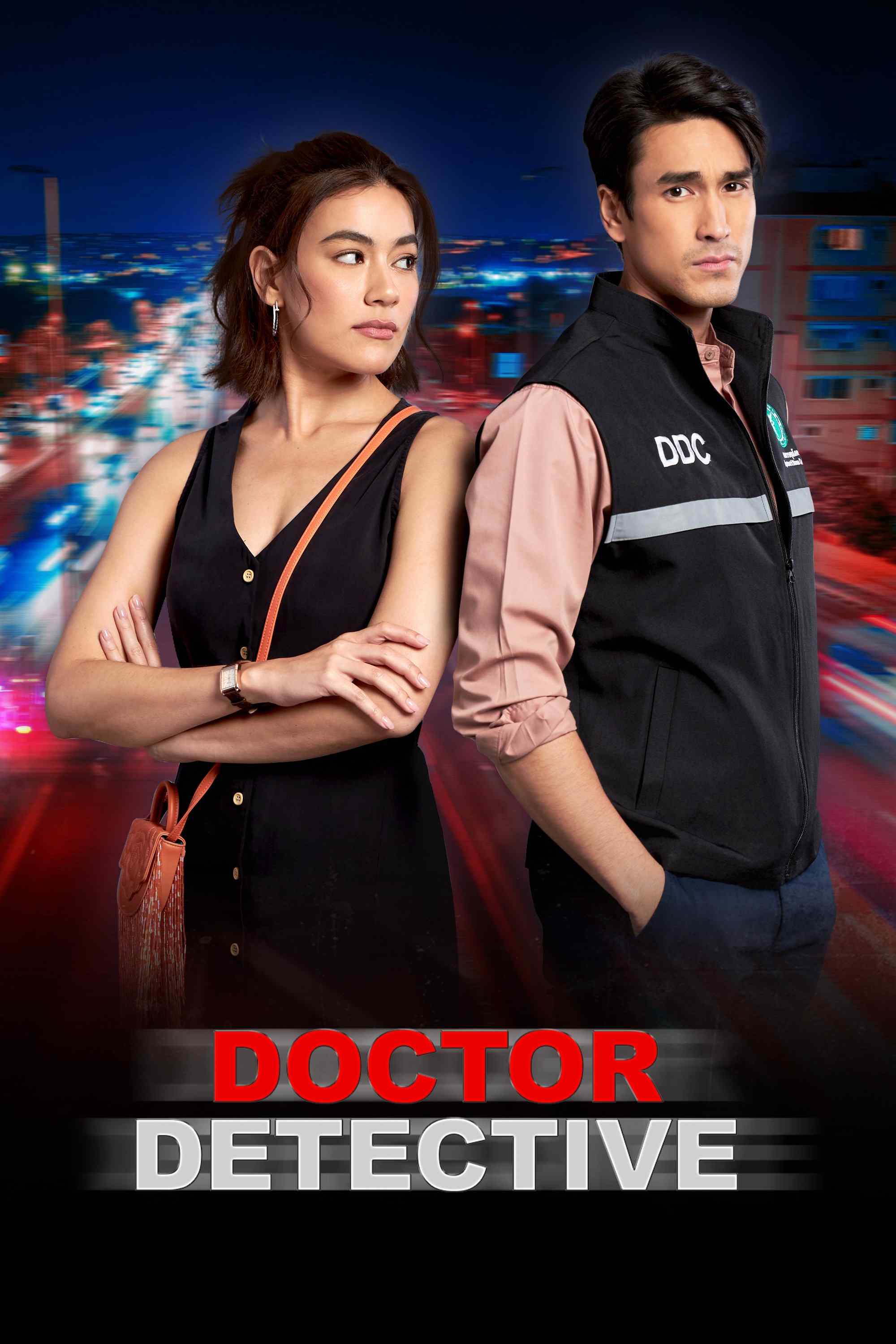 Poster chính thức của phim Phim Bí Ẩn "Bác Sĩ Trinh Thám (Bản Thái)" (Doctor Detective - 2023), với sự tham gia của diễn viên Nadech Kugimiya và Kimberly Ann Voltemas.