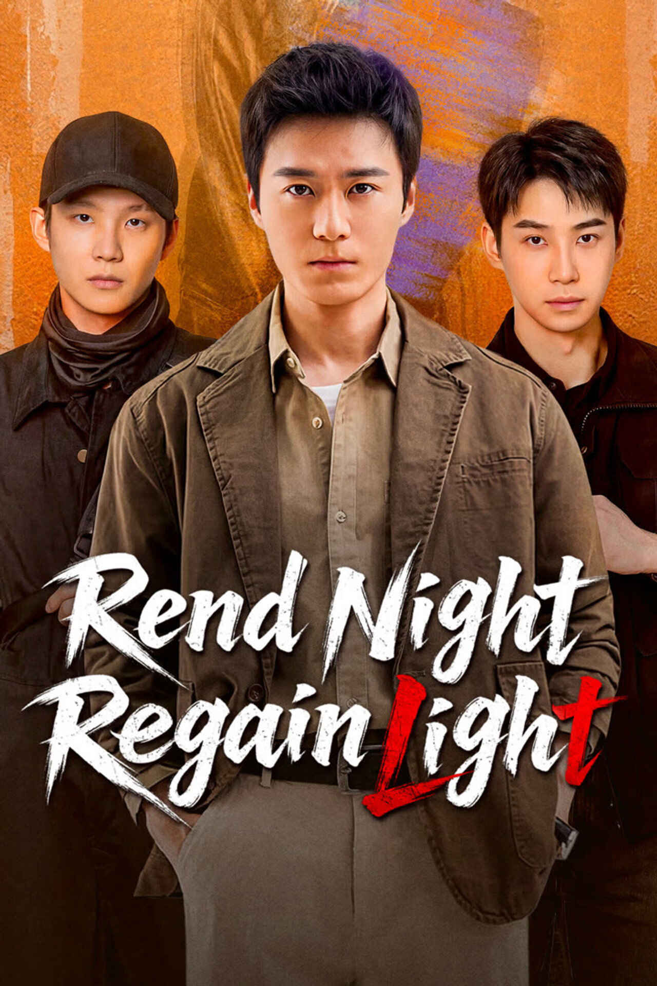 Poster chính thức của phim Phim Tâm Lý, Phim Hình Sự "Bạch Dạ Ám Ảnh" (Rend Night Regain Light - 2026), với sự tham gia của diễn viên Mao Tử Tuấn và Zhou Yanchen.