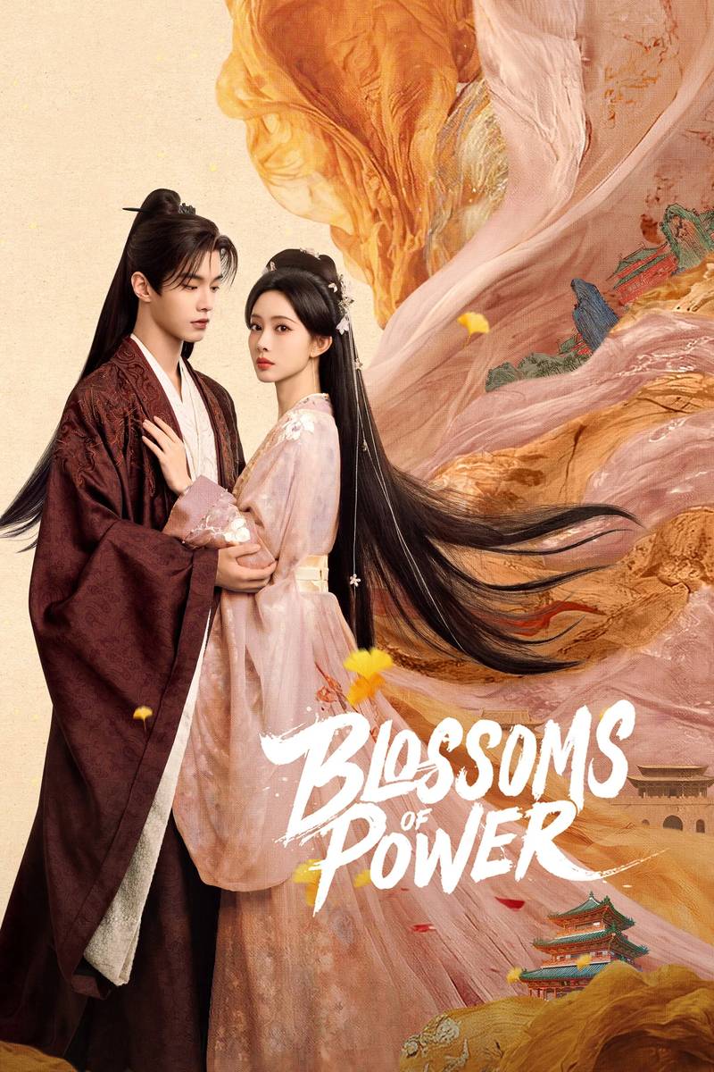 Poster chính thức của phim Phim Tâm Lý "Bách Hoa Sát" (Blossoms of Power), với sự tham gia của diễn viên Mạnh Tử Nghĩa và Hà Dữ.