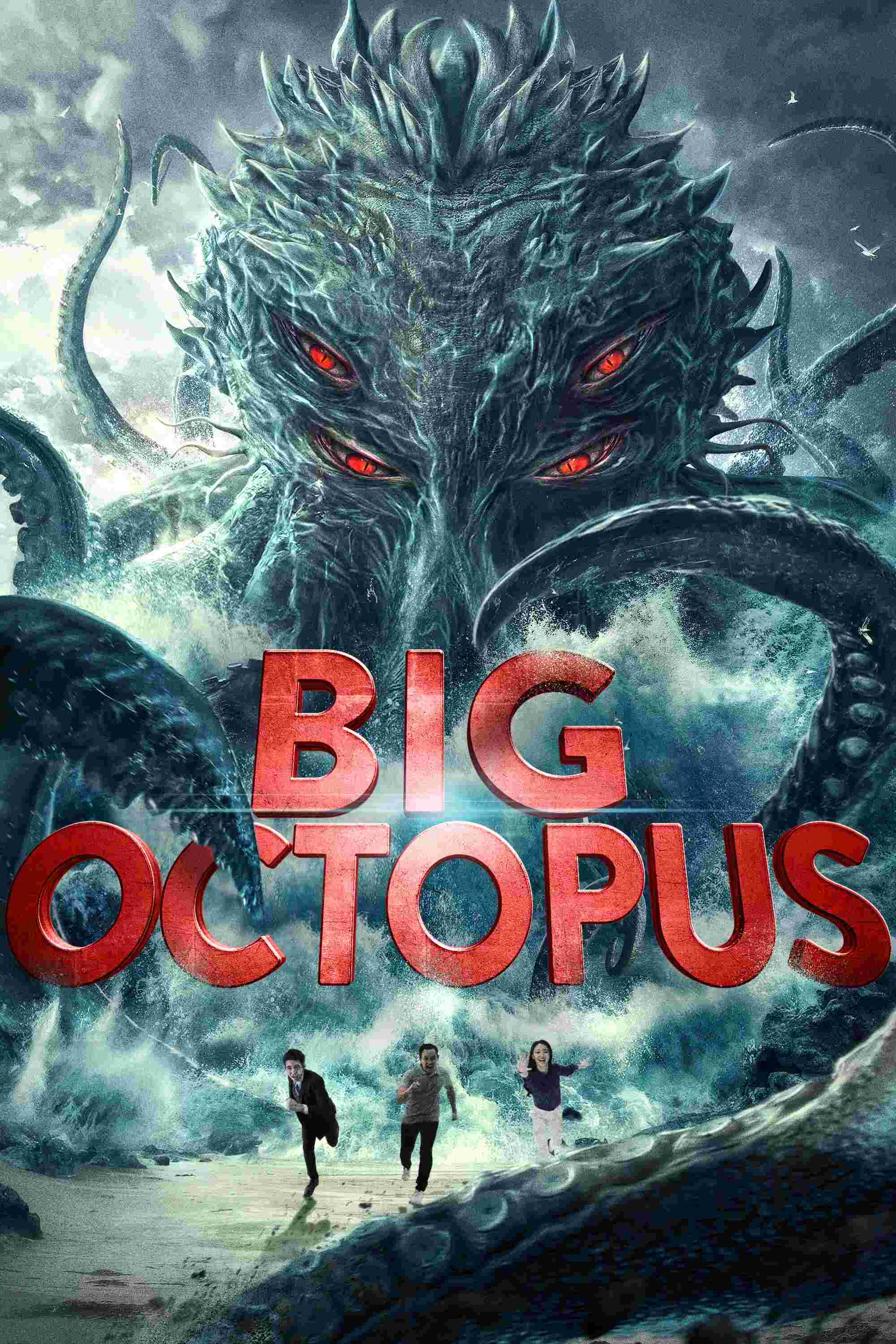 Poster chính thức của phim Phim Viễn Tưởng, Phim Giả Tượng "Bạch Tuộc Khổng Lồ" (Big Octopus - 2020), với sự tham gia của diễn viên Liu Mu và Zhang Haocheng.