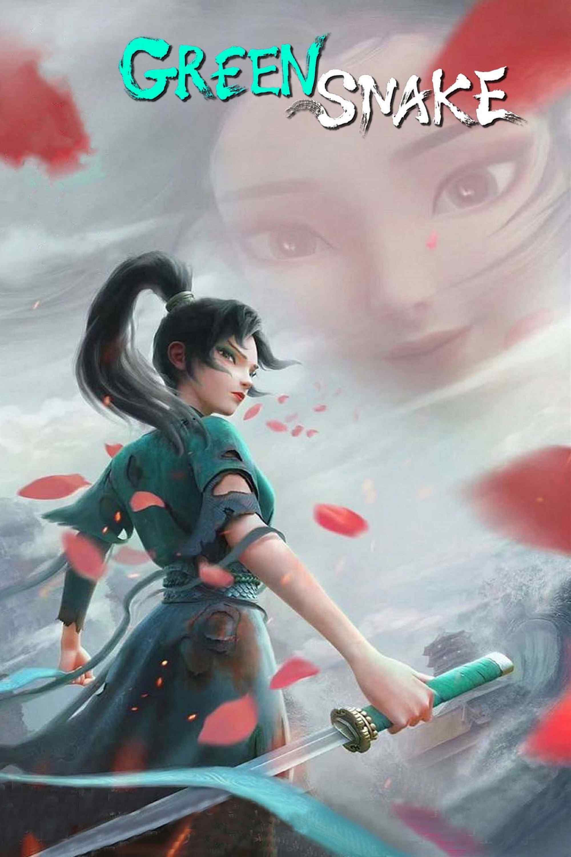 Poster chính thức của phim Phim Hoạt Hình, Phim Giả Tượng "Bạch Xà 2: Thanh Xà Kiếp Khởi" (Green Snake - 2021), với sự tham gia của diễn viên Tang Xiaoxi và Zhang Fuzheng.