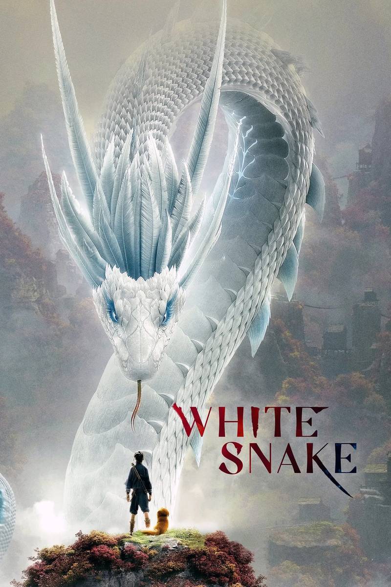 Poster chính thức của phim Phim Tình Cảm, Phim Hoạt Hình "Bạch Xà: Duyên Khởi" (White Snake - 2019), với sự tham gia của diễn viên Zhang Zhe và Yang Tianxiang.