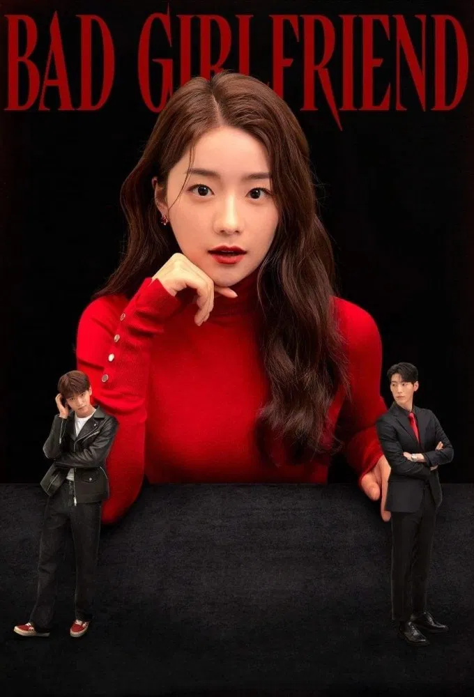 Poster chính thức của phim Phim Tâm Lý "Bad Girlfriend" (Bad Girlfriend - 2022), với sự tham gia của diễn viên Chae Seo-an và Yang Hyuk.