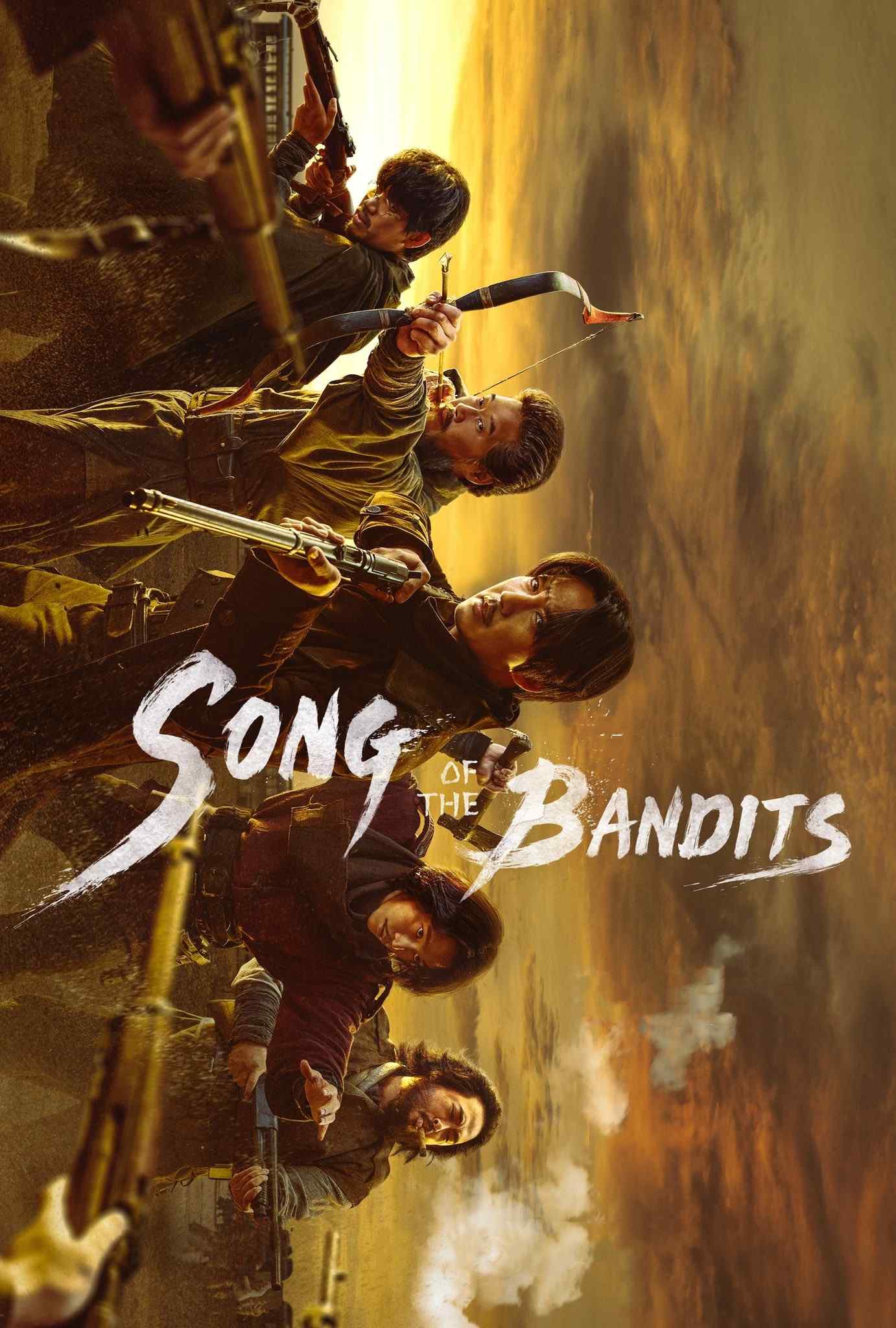 Poster chính thức của phim Phim Hành Động & Phiêu Lưu, Phim Tâm Lý "Bài Ca Của Lưỡi Kiếm" (Song of the Bandits - 2023), với sự tham gia của diễn viên Kim Nam-gil và Seohyun.