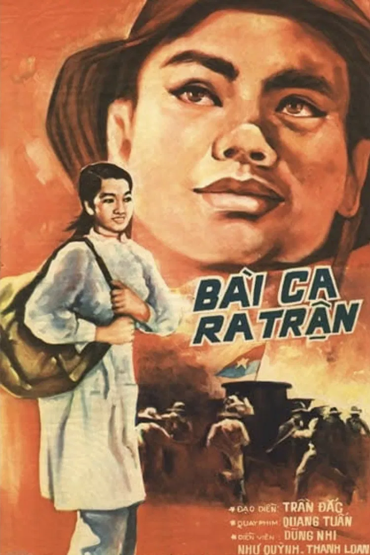 Poster chính thức của phim Phim Tâm Lý, Phim Chiến Tranh "Bài ca ra trận" (March to the Front - 1973), với sự tham gia của diễn viên Dũng Nhi và Như Quỳnh.