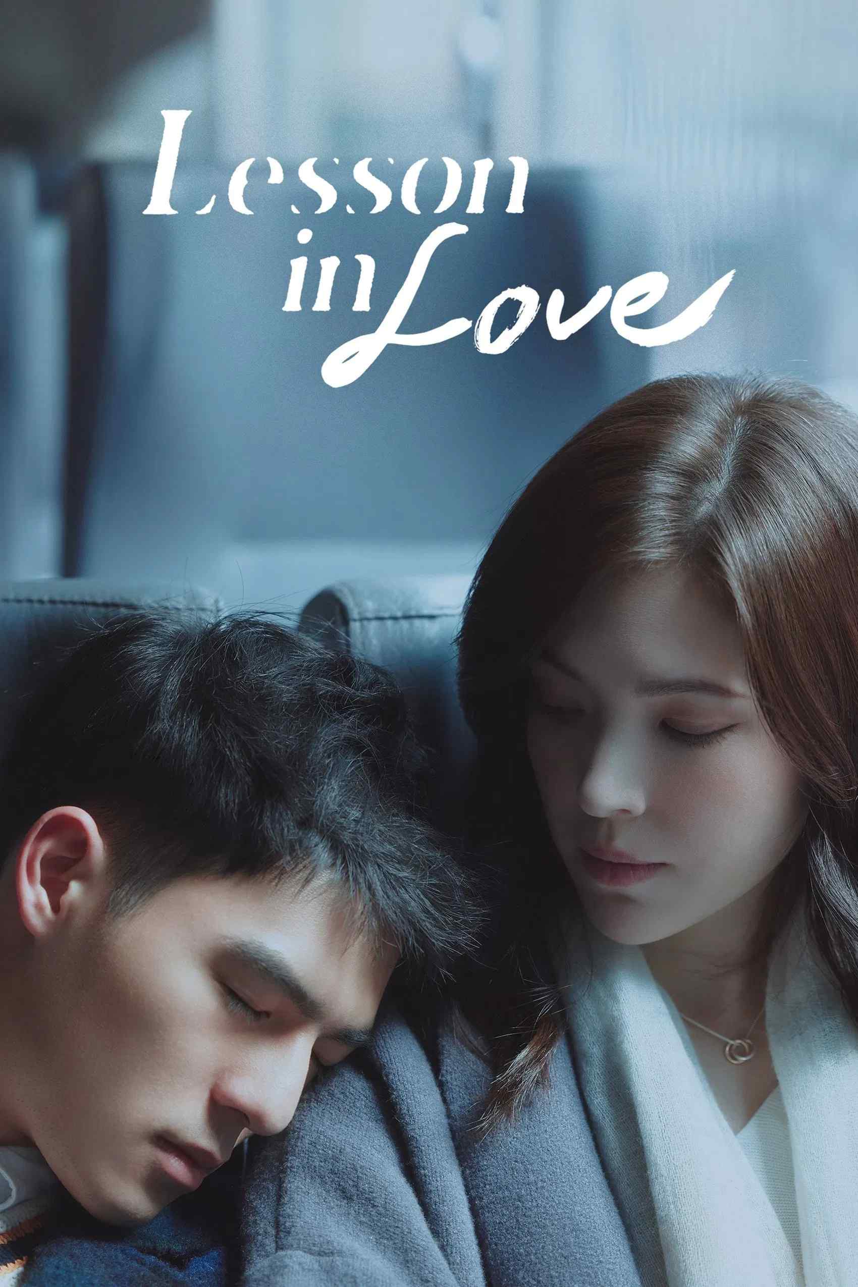 Poster chính thức của phim Phim Tâm Lý "Bài Học Tình Yêu Thứ 9" (Lesson in Love - 2022), với sự tham gia của diễn viên Tiffany Hsu Wei-Ning và Trần Hạo Sâm.