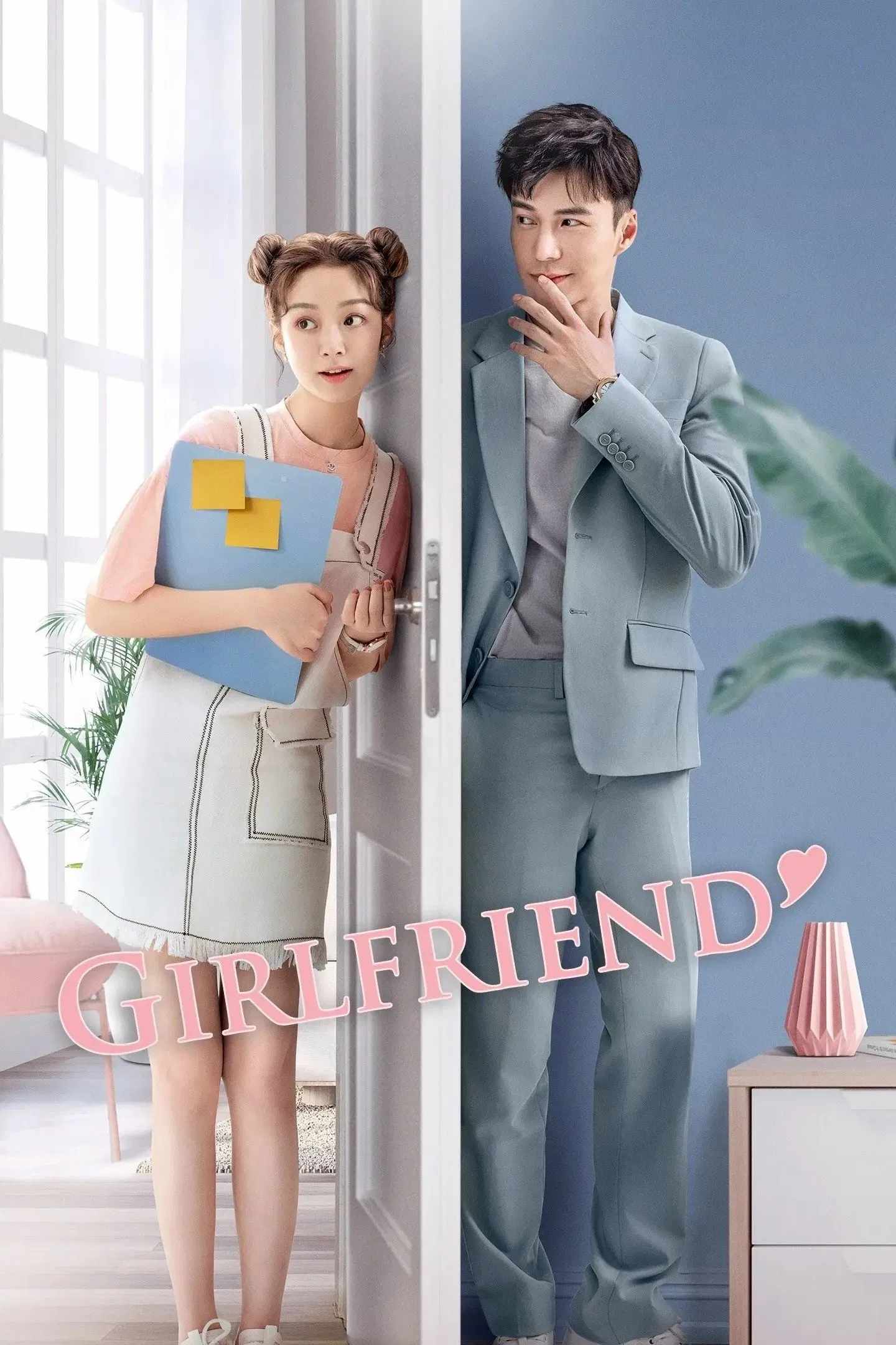 Poster chính thức của phim Phim Tâm Lý, Phim Gia Đình "Bạn Gái Lầu Dưới Xin Hãy Ký Nhận" (Girlfriend - 2020), với sự tham gia của diễn viên Hoàng Tuần Tài và Từ Hảo.