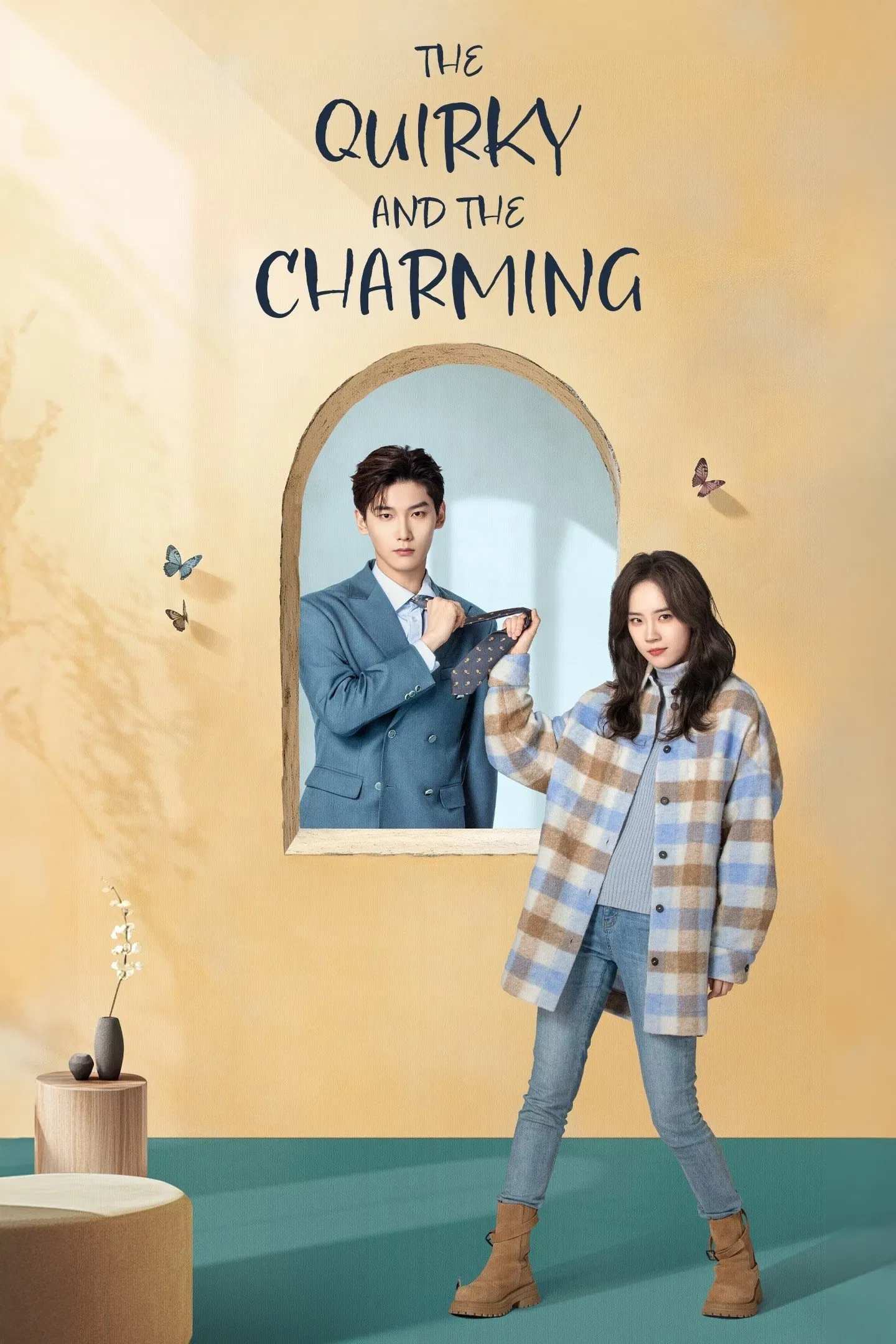 Poster chính thức của phim Phim Tâm Lý "Bạn Gái Một Sao Của Tôi" (The Quirky and the Charming - 2025), với sự tham gia của diễn viên Hình Chiêu Lâm và Lư Dương Dương.