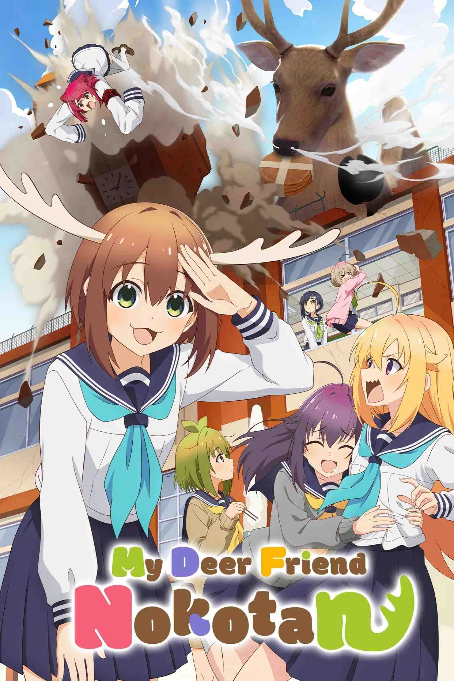 Poster chính thức của phim Phim Hoạt Hình, Phim Hài "Bạn Nai Nokotan Của Tôi (Shikanoko Nokonoko Koshitantan)" (My Deer Friend Nokotan - 2024), với sự tham gia của diễn viên Megumi Han và Saki Fujita.
