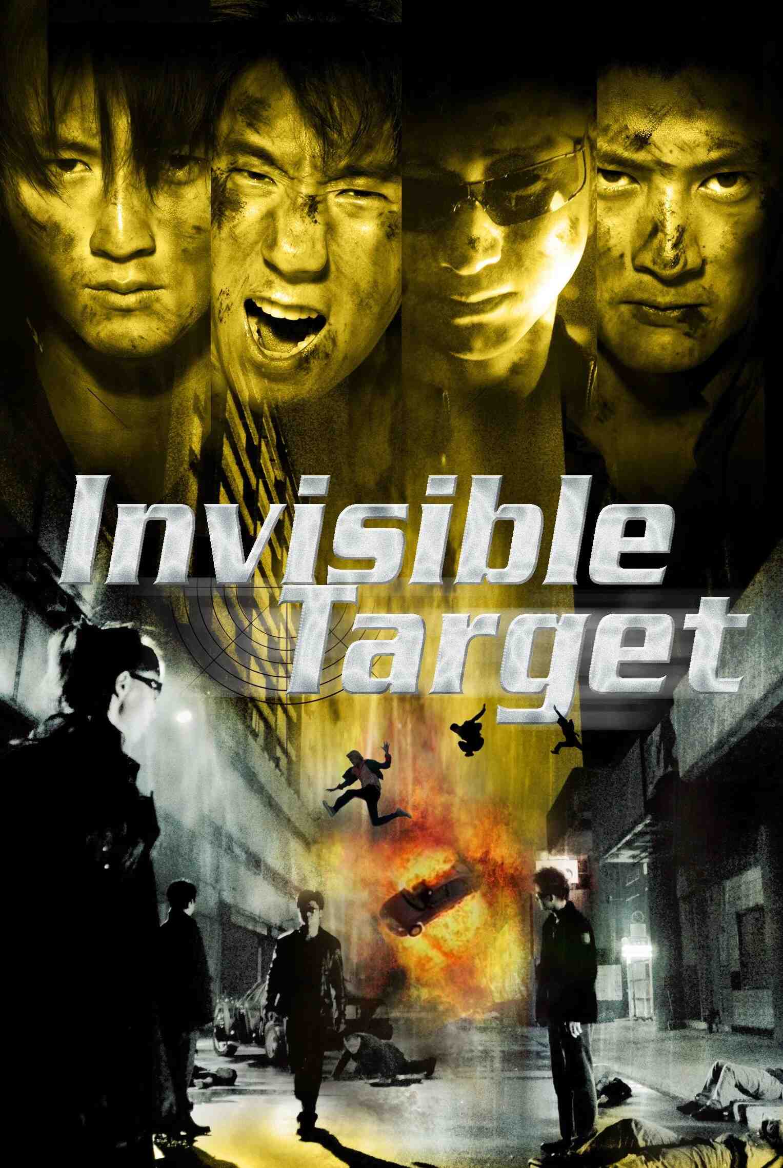 Poster chính thức của phim Phim Hành Động "Bản Sắc Anh Hùng" (Invisible Target - 2007), với sự tham gia của diễn viên Tạ Đình Phong và Dư Văn Lạc.