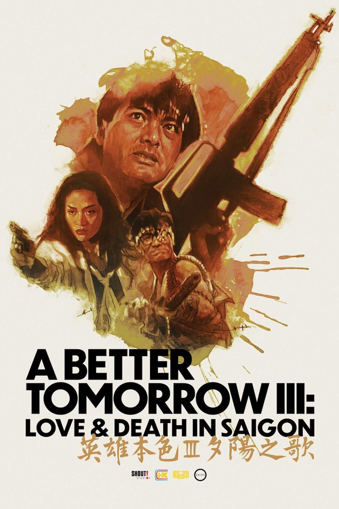 Poster chính thức của phim Phim Hành Động, Phim Hình Sự "Bản Sắc Anh Hùng 3" (A Better Tomorrow III: Love and Death in Saigon - 1989), với sự tham gia của diễn viên Châu Nhuận Phát và Mai Diễm Phương.