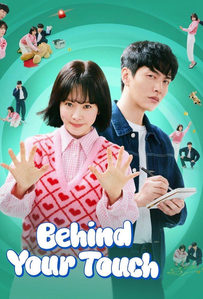Poster chính thức của phim Phim Tâm Lý, Phim Hài "Bàn Tay Ma Thuật" (Behind Your Touch - 2023), với sự tham gia của diễn viên Han Ji-min và Lee Min-ki.
