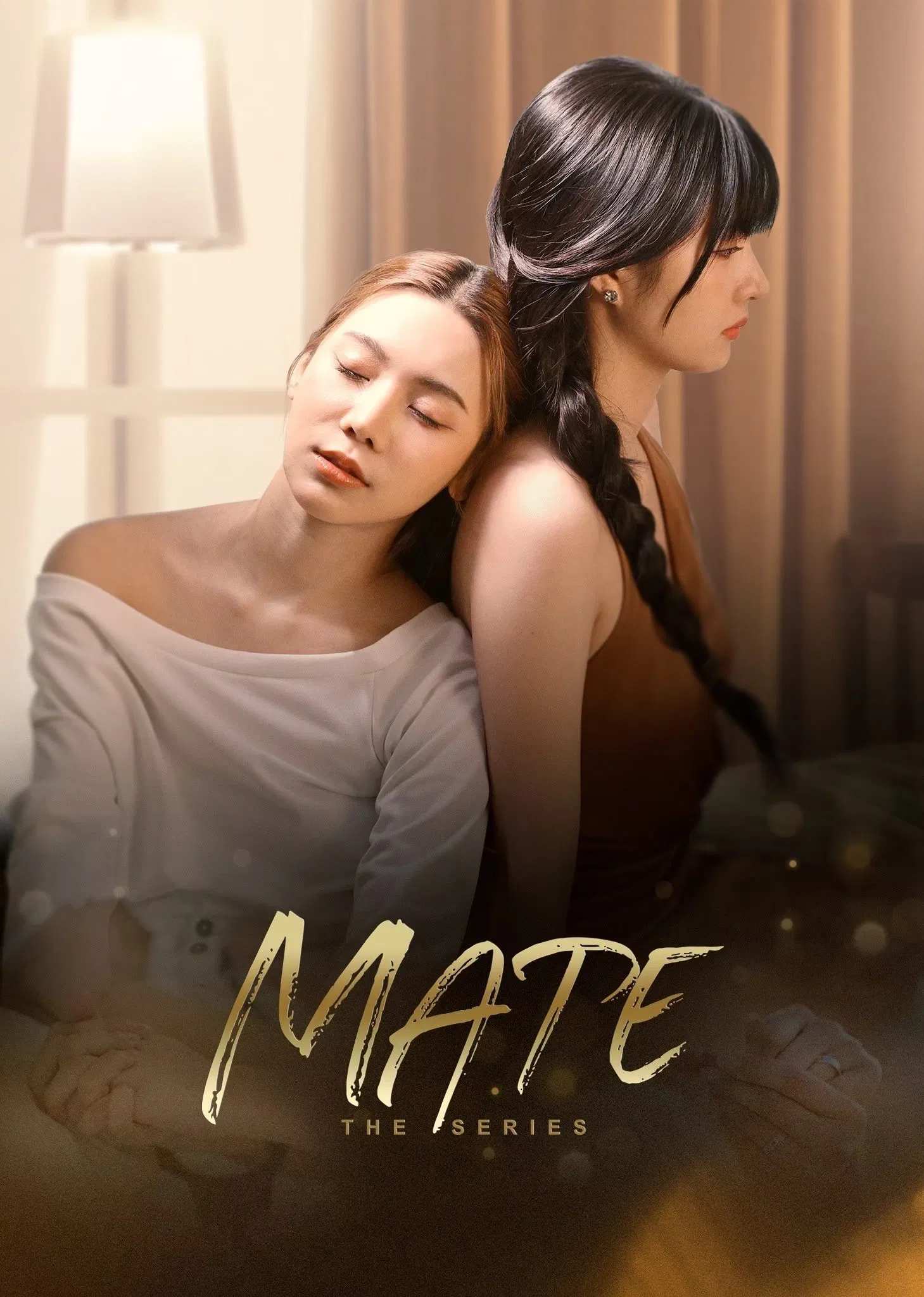 Poster chính thức của phim Phim Tâm Lý "Bạn Thân Mến Ơi" (Mate - 2024), với sự tham gia của diễn viên Ponchanok Theerawan và Budsarin Wonglelanont.