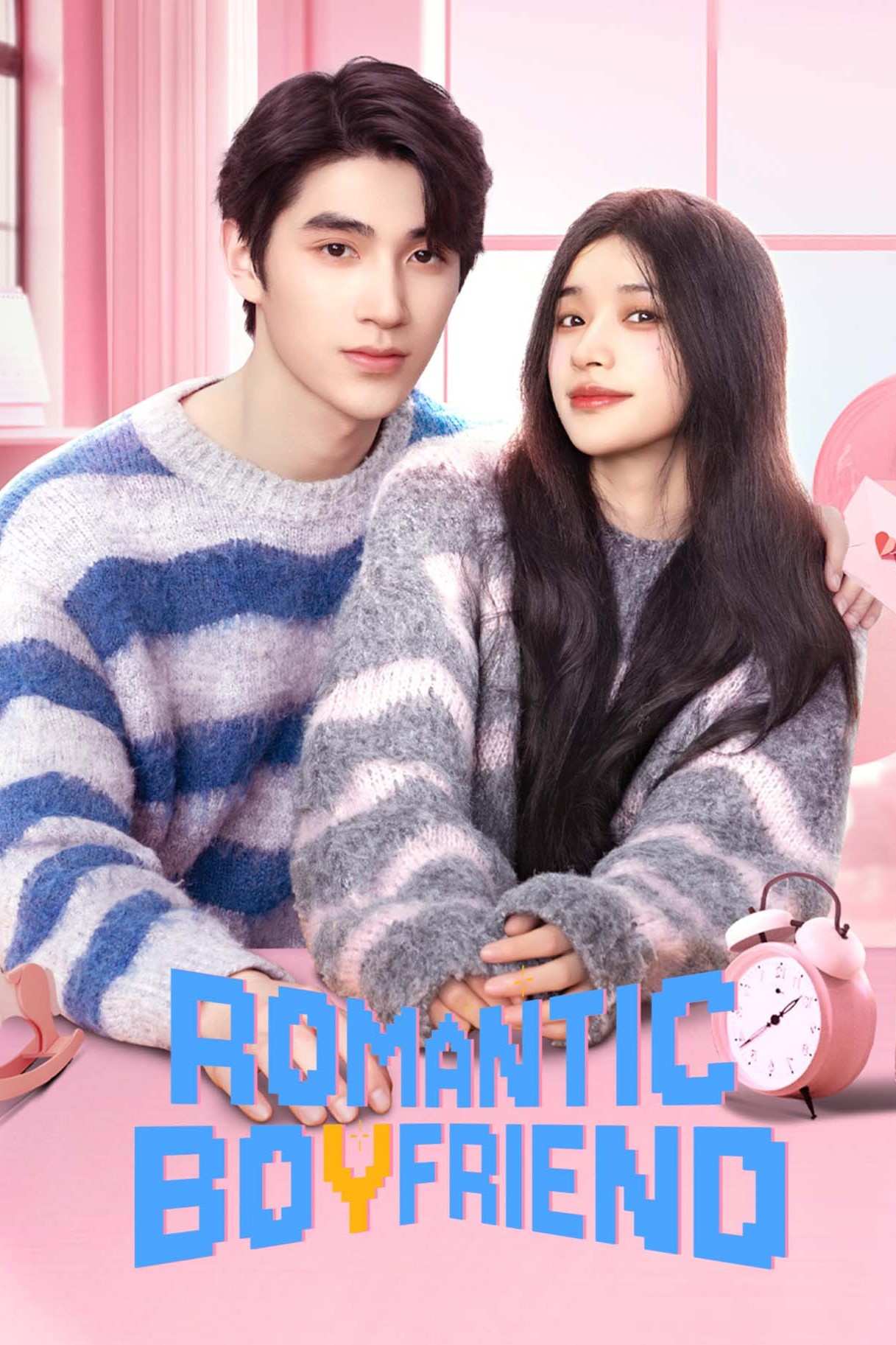 Poster chính thức của phim Phim Tâm Lý "Bạn Trai Đi Thuê" (Romantic Boyfriend - 2024), với sự tham gia của diễn viên Duan Xiaowei và Thái Chính Kiệt.