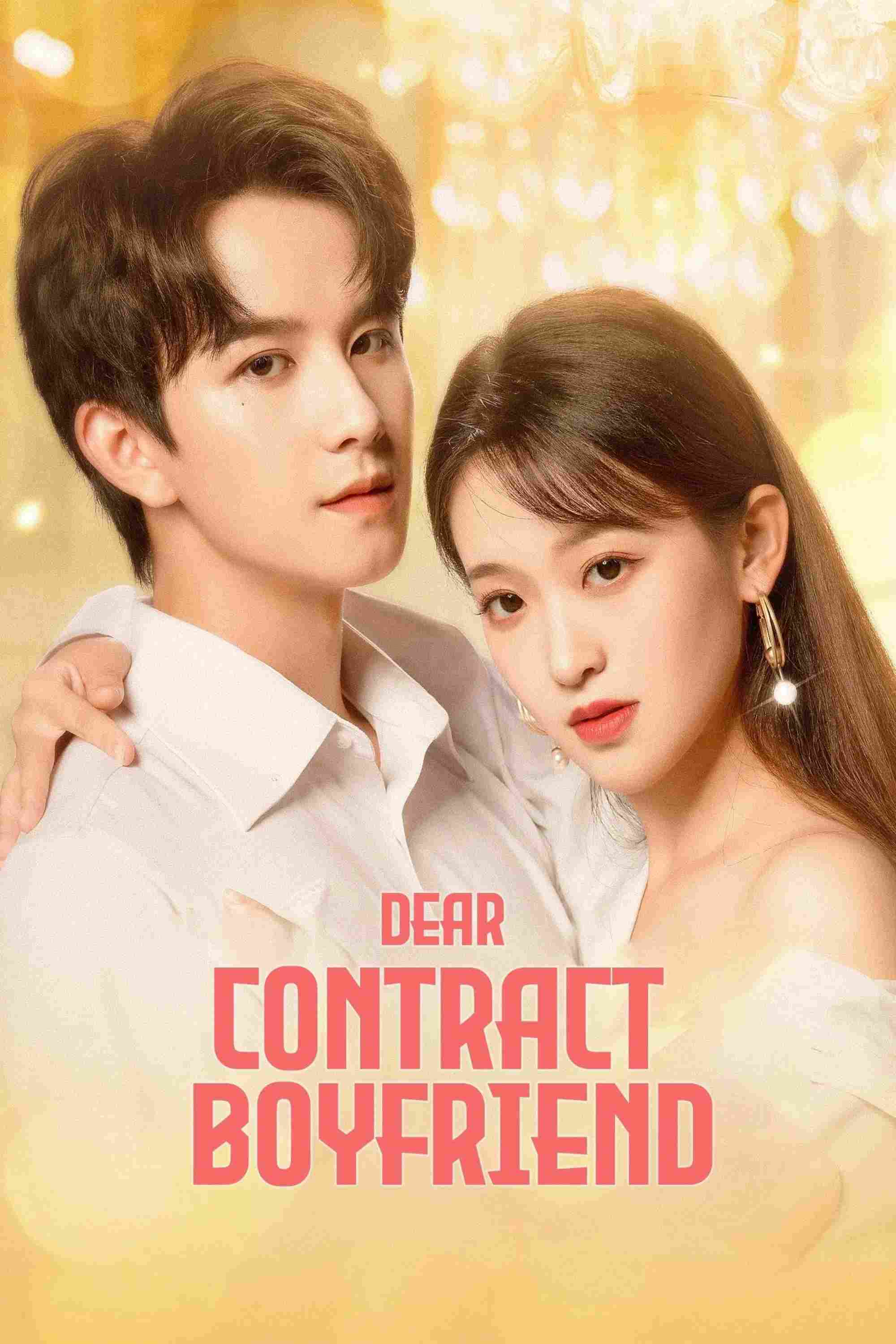 Poster chính thức của phim Phim Tâm Lý "Bạn Trai Hợp Đồng" (Dear Contract Boyfriend - 2023), với sự tham gia của diễn viên Tất Bồi Hâm và Bao Thần Hi.