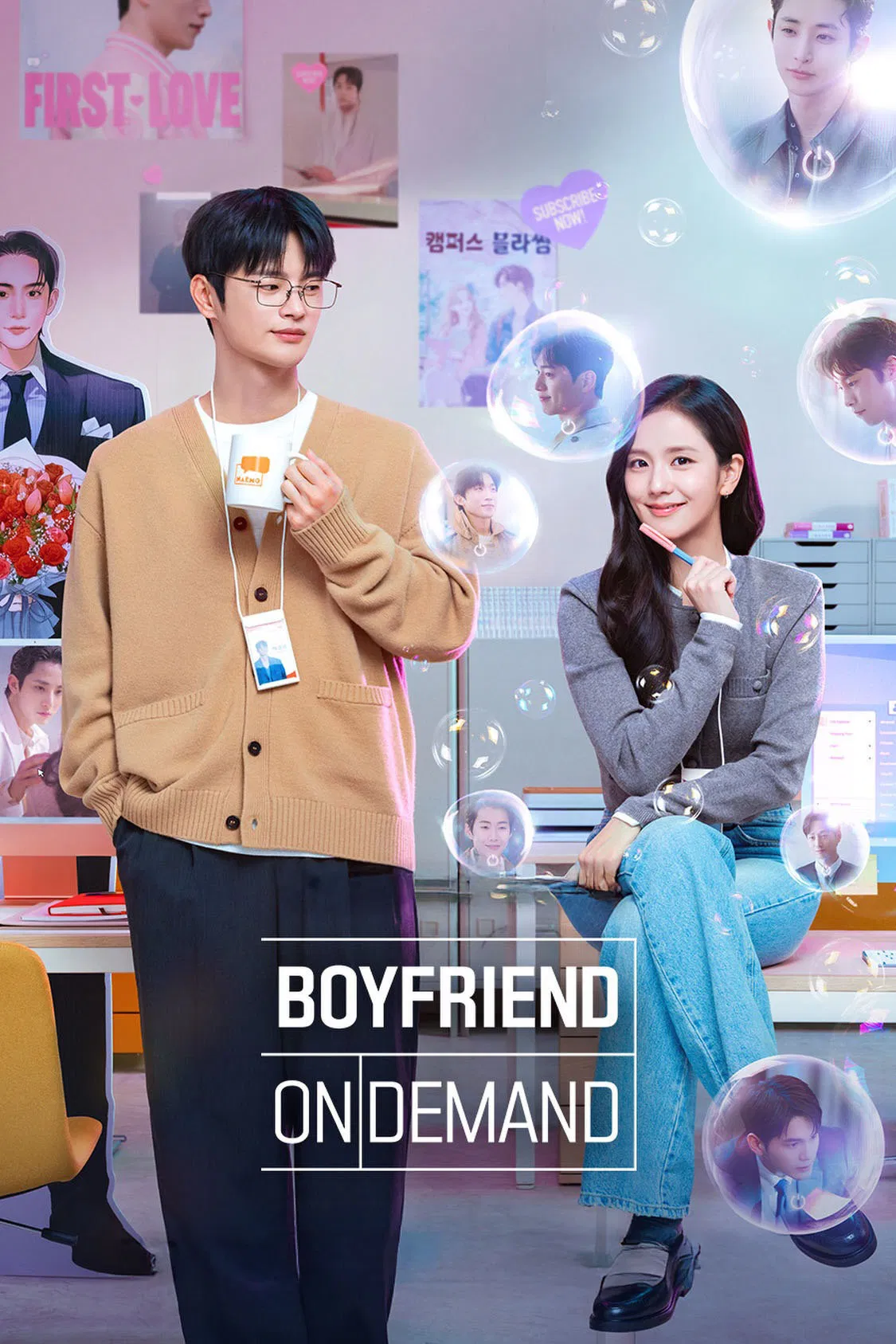 Poster chính thức của phim Phim Viễn Tưởng & Giả Tưởng, Phim Hài "Bạn Trai Theo Yêu Cầu", với sự tham gia của diễn viên JISOO và Seo In-guk.