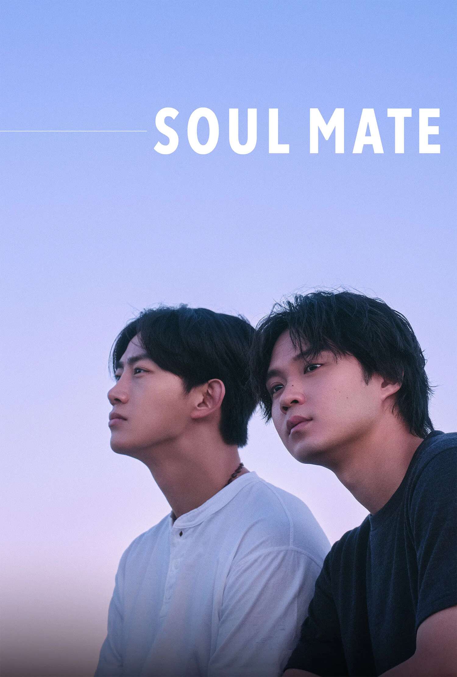 Poster chính thức của phim Phim Tâm Lý "Bạn Tri Kỷ" (Soul Mate - 2026), với sự tham gia của diễn viên Hayato Isomura và Ok Taec-yeon.
