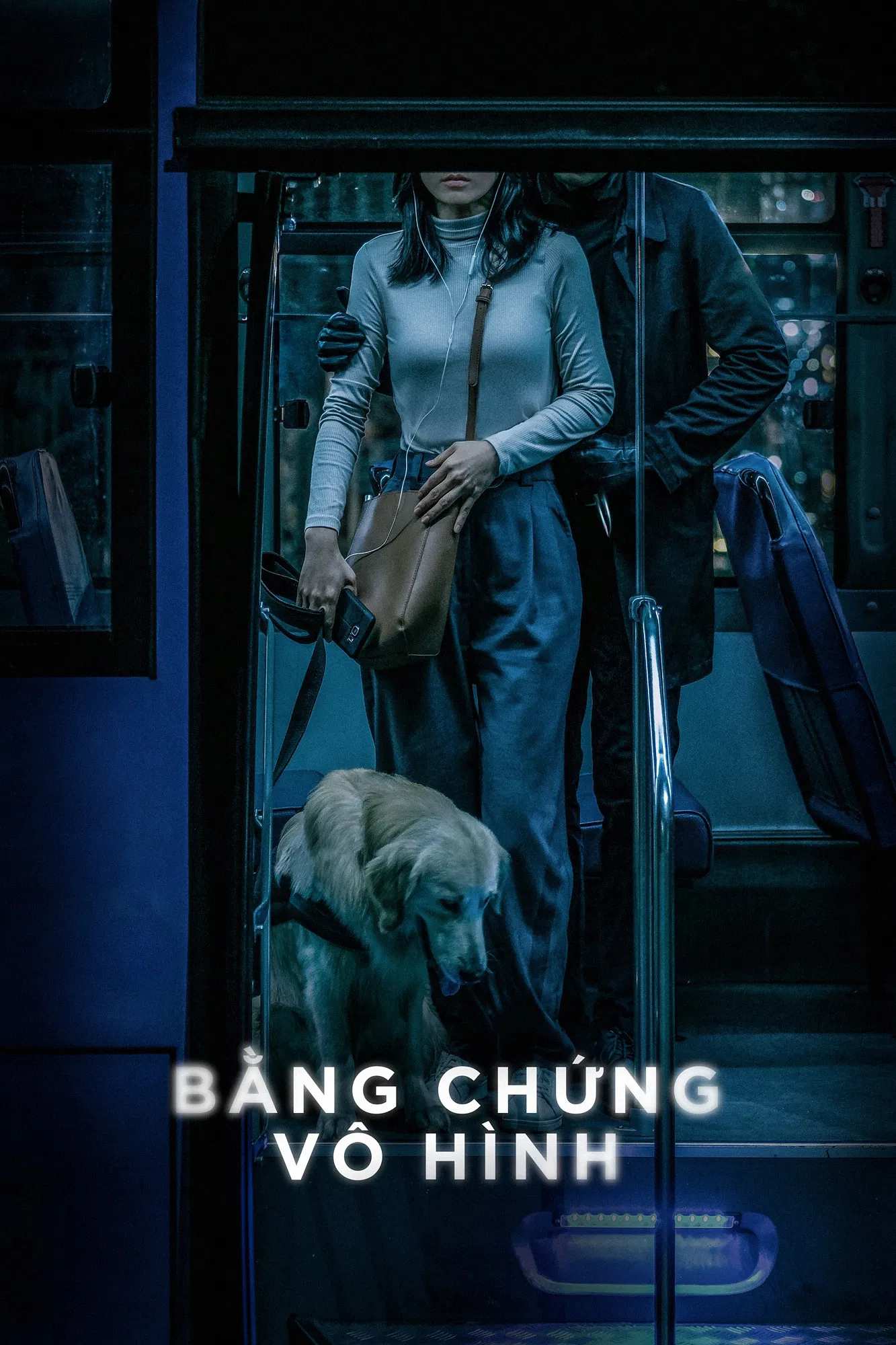 Poster chính thức của phim Phim Giật Gân, Phim Hành Động "Bằng Chứng Vô Hình" (Invisible Evidence - 2020), với sự tham gia của diễn viên Phương Anh Đào và Ngô Quang Tuấn.