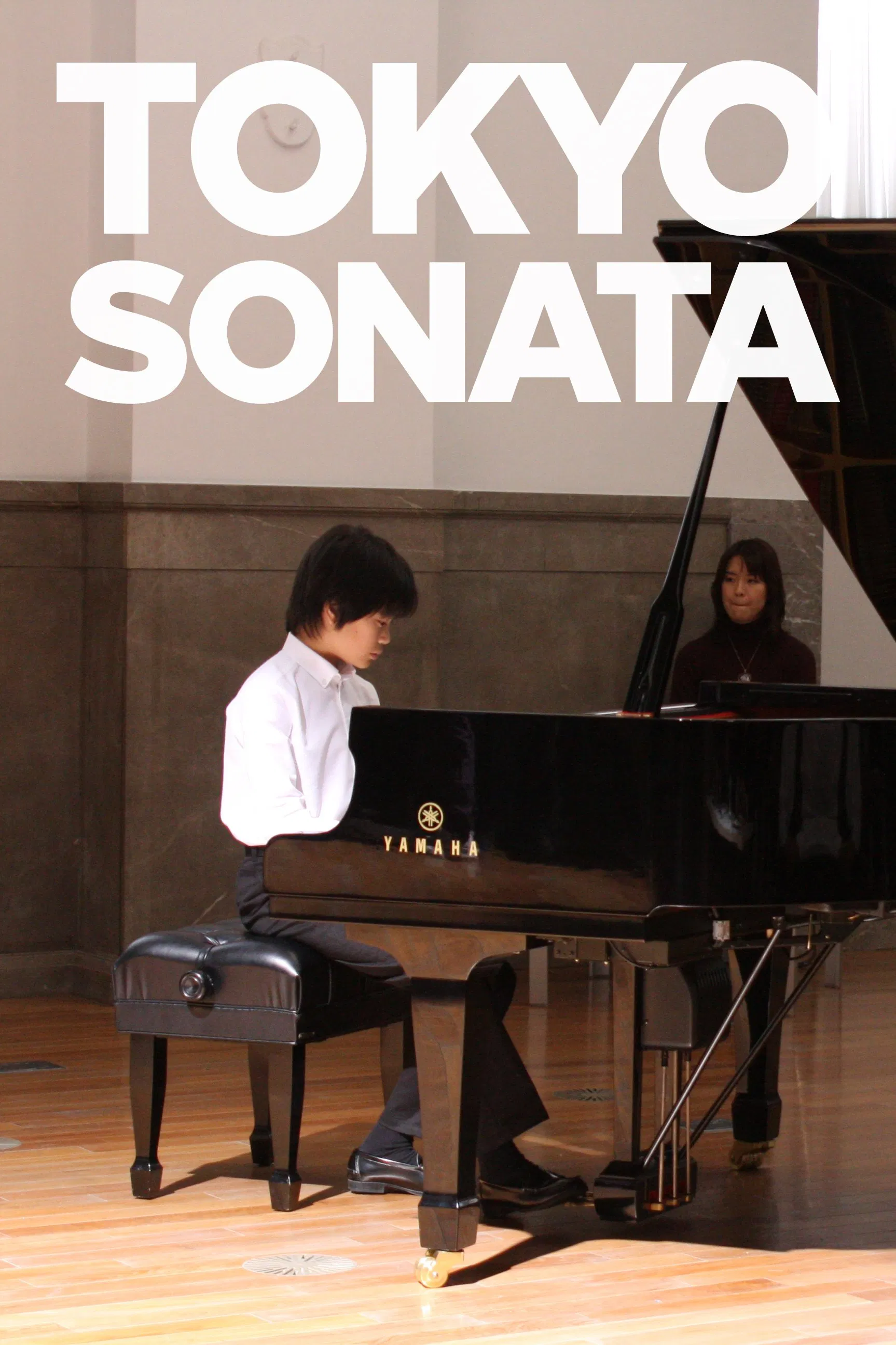 Poster chính thức của phim Phim Tâm Lý "Bảng Giao Hưởng Tokyo" (Tokyo Sonata - 2008), với sự tham gia của diễn viên Teruyuki Kagawa và Kyoko Koizumi.
