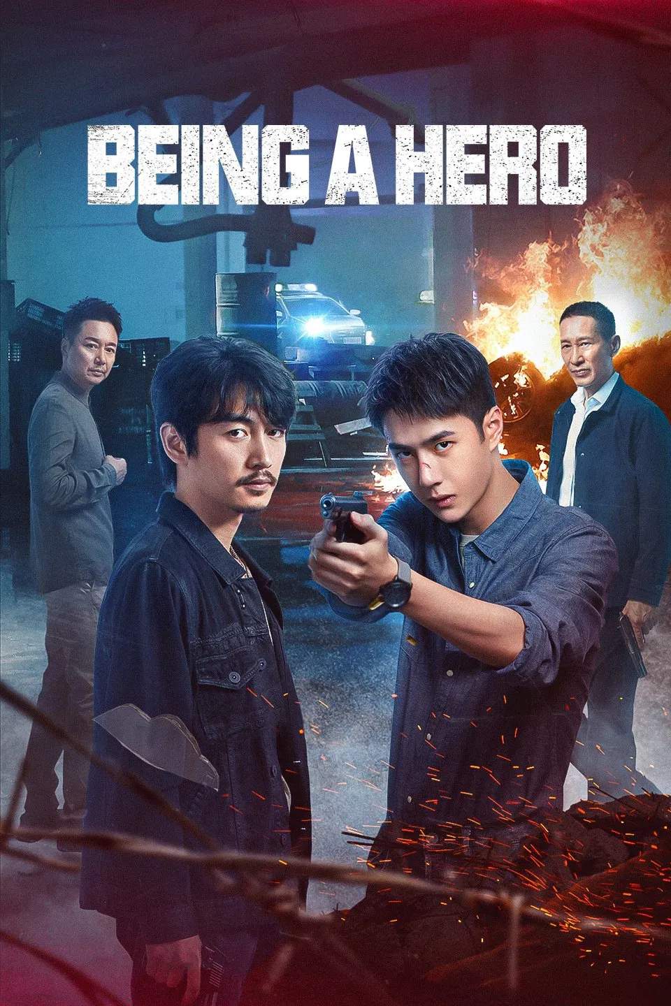 Poster chính thức của phim Phim Tâm Lý, Phim Bí Ẩn "Băng Vũ Hoả" (Being a Hero - 2022), với sự tham gia của diễn viên Trần Hiểu và Vương Nhất Bác.