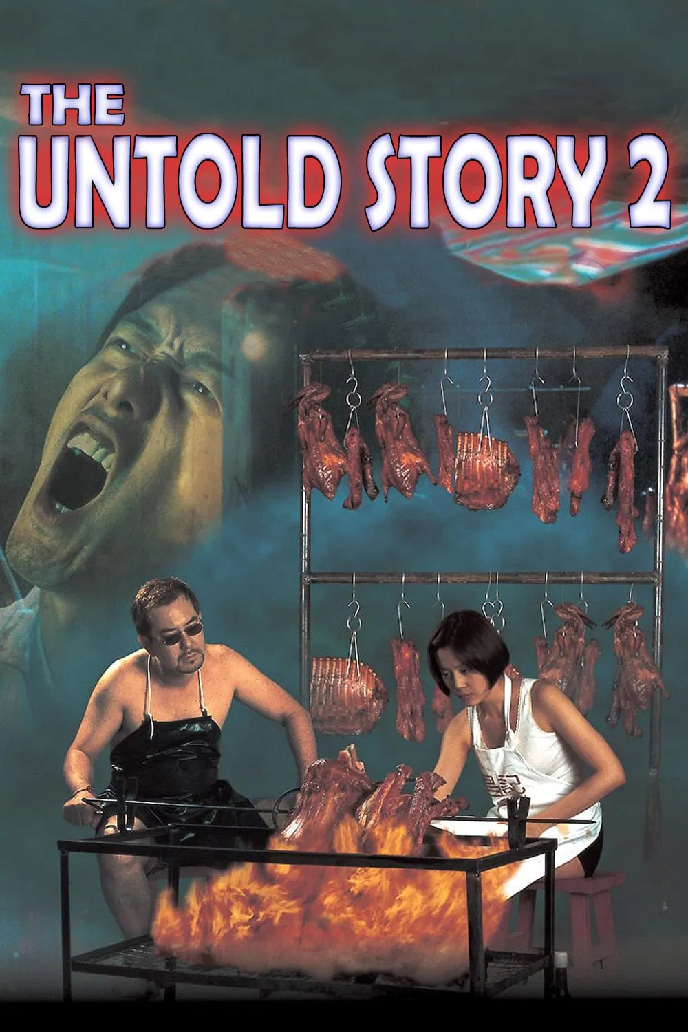 Poster chính thức của phim Phim Hình Sự, Phim Kinh Dị "Bánh Bao Nhân Thịt Người 2" (The Untold Story 2 - 1998), với sự tham gia của diễn viên Paulyn Sun và Emotion Cheung Kam-Ching.