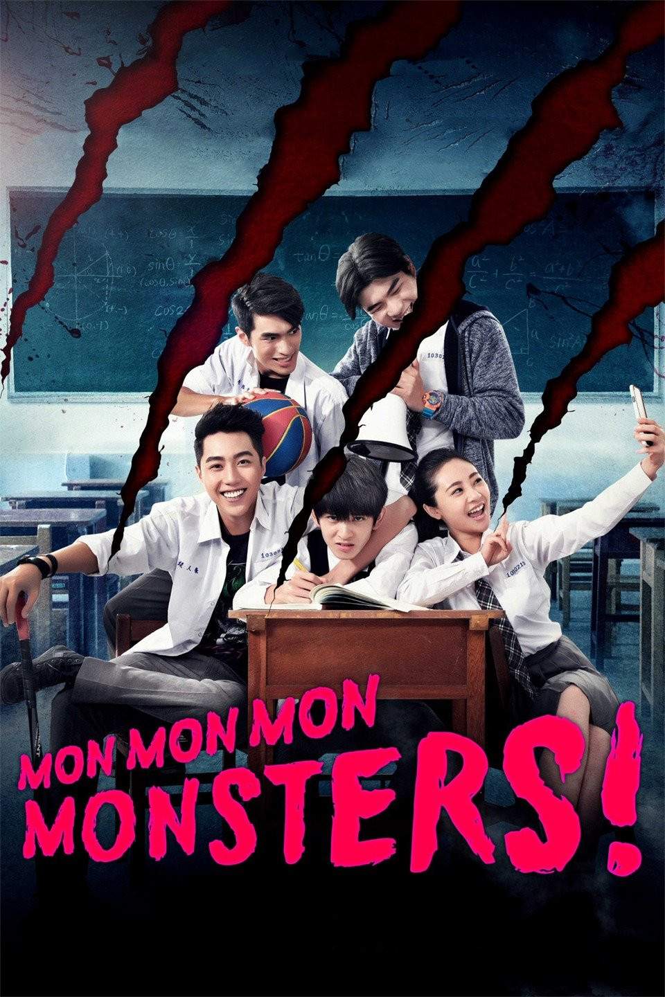 Poster chính thức của phim Phim Kinh Dị, Phim Hài "Báo Cáo Giáo Viên! Quái Quái Quái Quái Vật!" (Mon Mon Mon Monsters - 2017), với sự tham gia của diễn viên Deng Yukai và Kent Tsai Fan-Hsi.