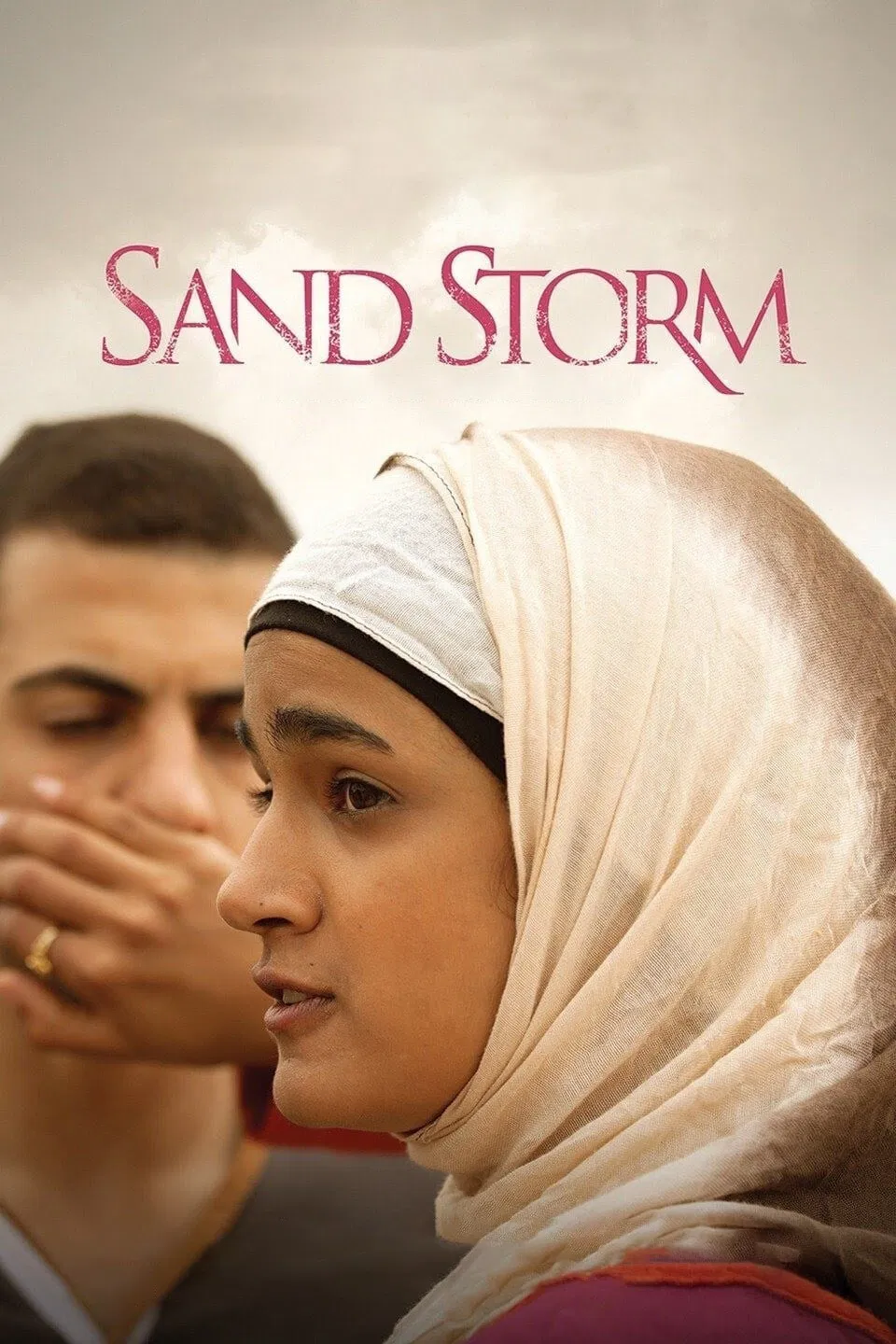 Poster chính thức của phim Phim Tâm Lý "Bão Cát" (Sand Storm - 2016), với sự tham gia của diễn viên Lamis Ammar và Ruba Bilal.
