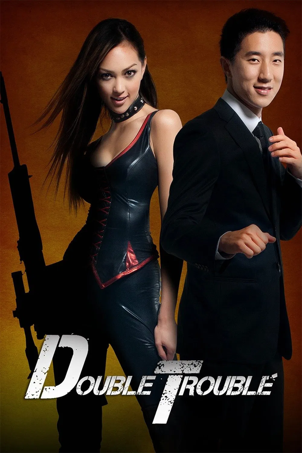 Poster chính thức của phim Phim Hành Động, Phim Phiêu Lưu "Bảo Đảo Song Hùng" (Double Trouble - 2012), với sự tham gia của diễn viên Jaycee Chan và Hạ Vũ.