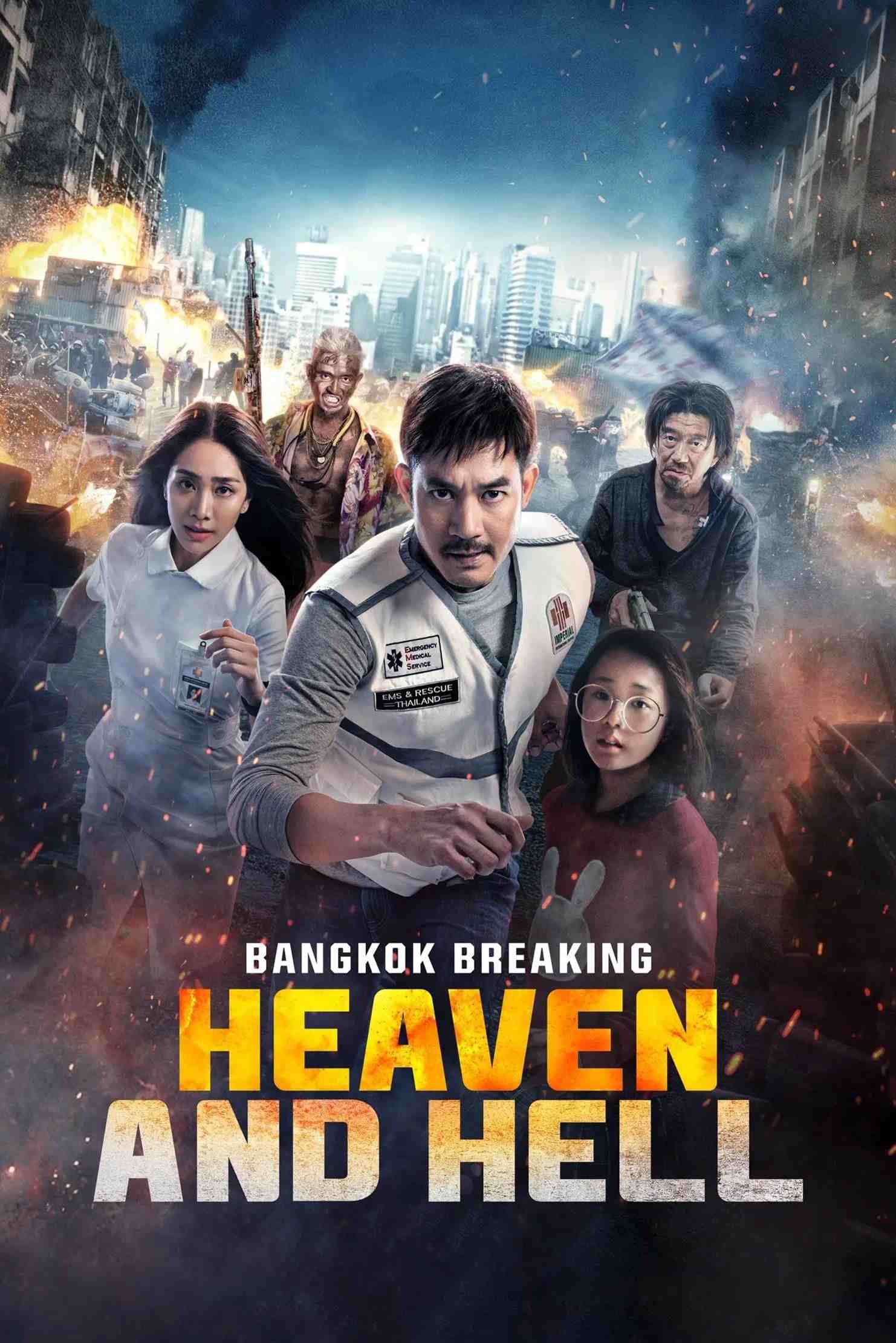 Poster chính thức của phim Phim Hành Động, Phim Hình Sự "Báo động Bangkok: Thiên đường và địa ngục" (Bangkok Breaking: Heaven and Hell - 2024), với sự tham gia của diễn viên Sukollawat Kanarot và Atitaya Tribudarak.